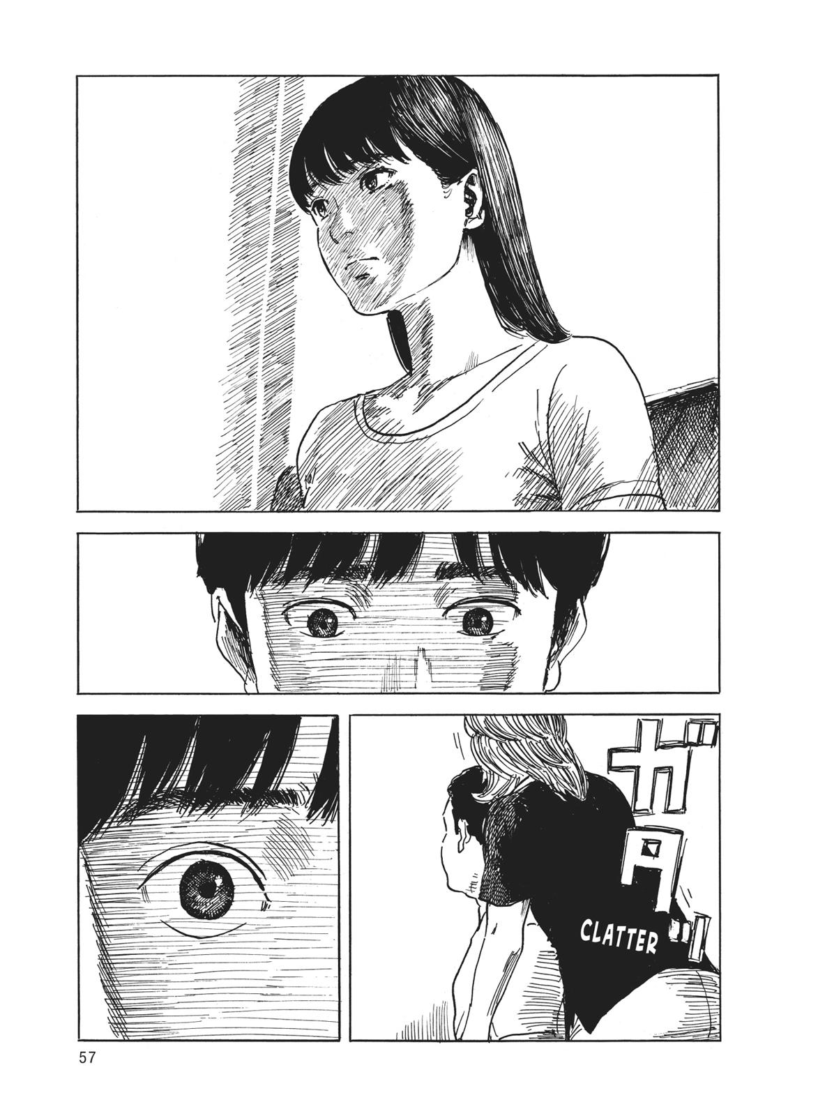 Blood on the Tracks Chapter 10 - Page 5
