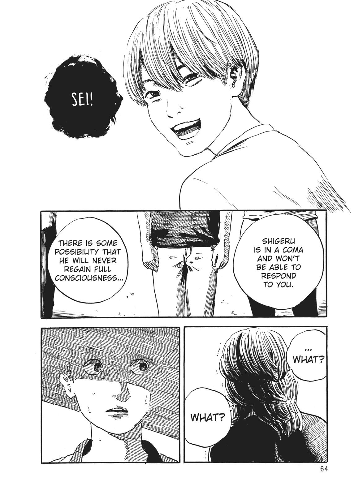 Blood on the Tracks Chapter 10 - Page 12