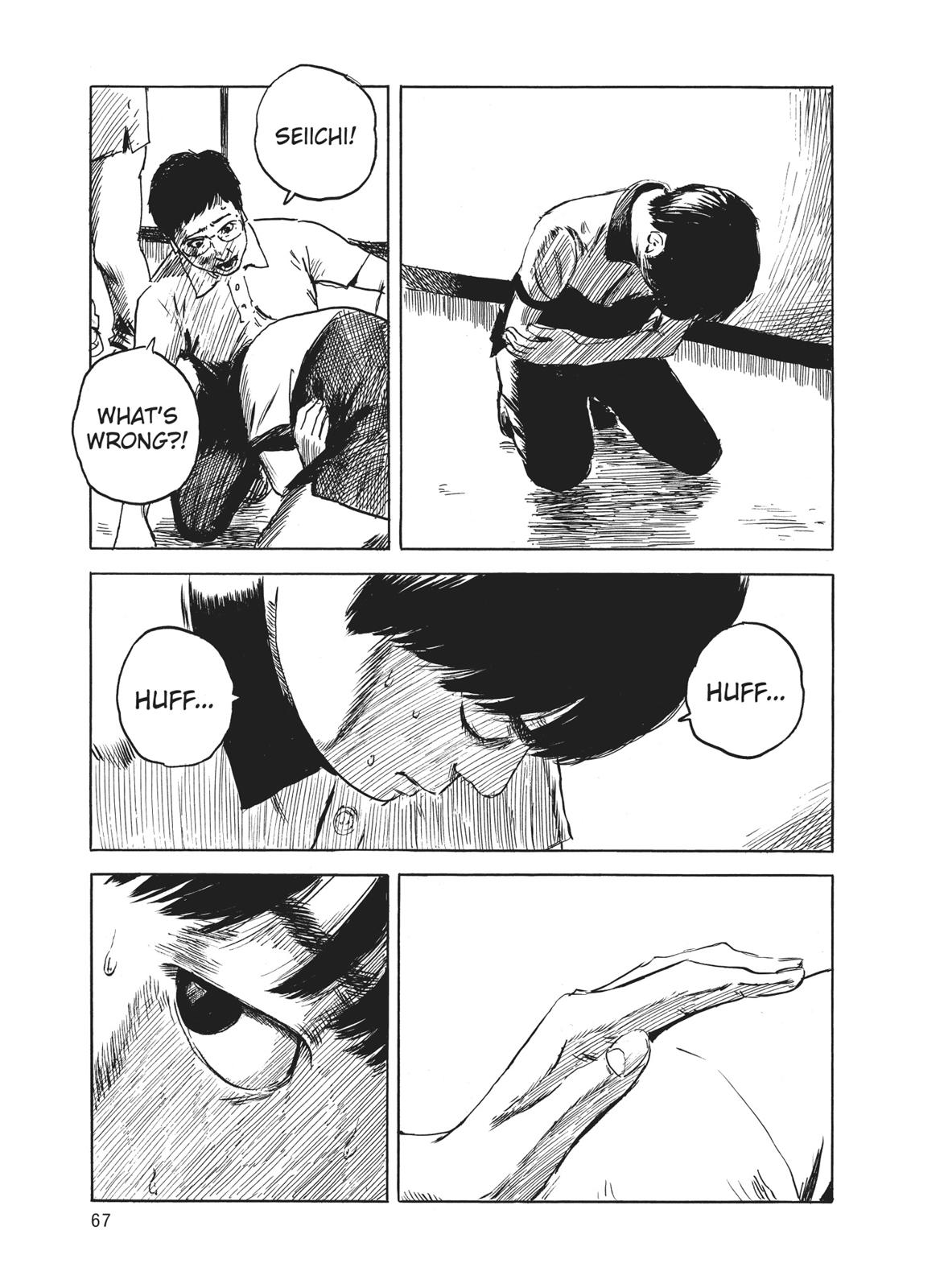Blood on the Tracks Chapter 10 - Page 15