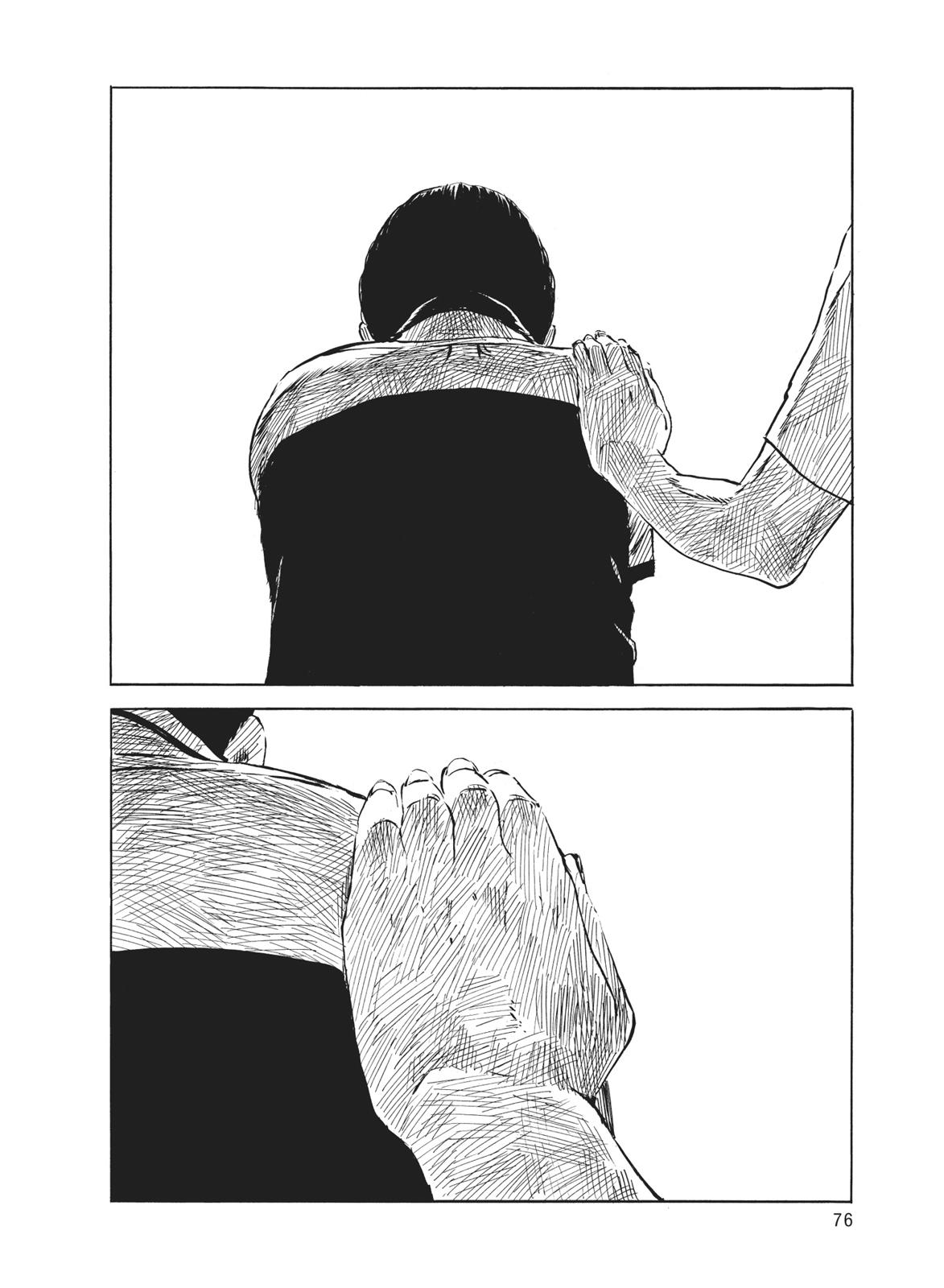 Blood on the Tracks Chapter 10 - Page 24