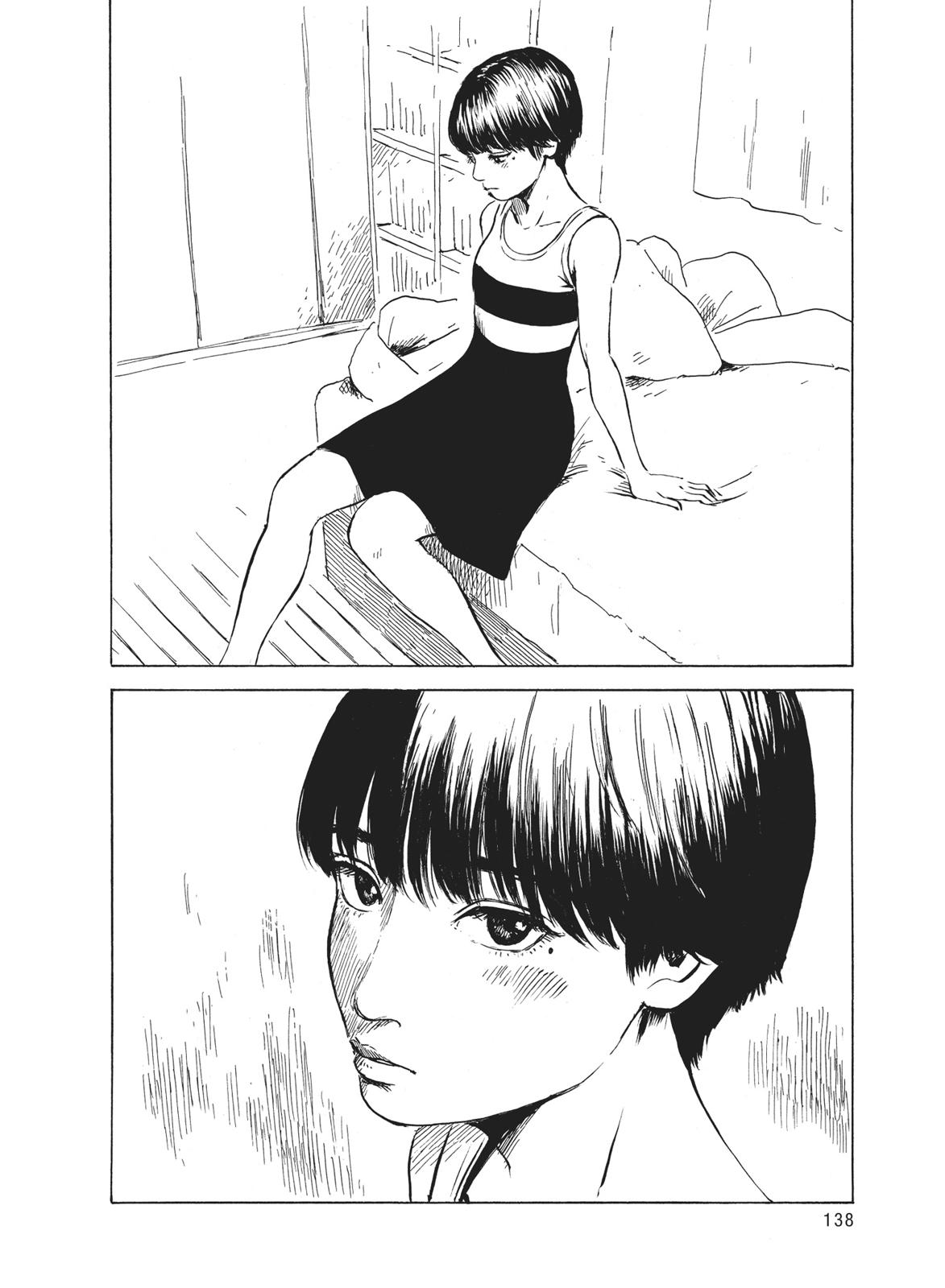 Blood on the Tracks Chapter 13 - Page 10