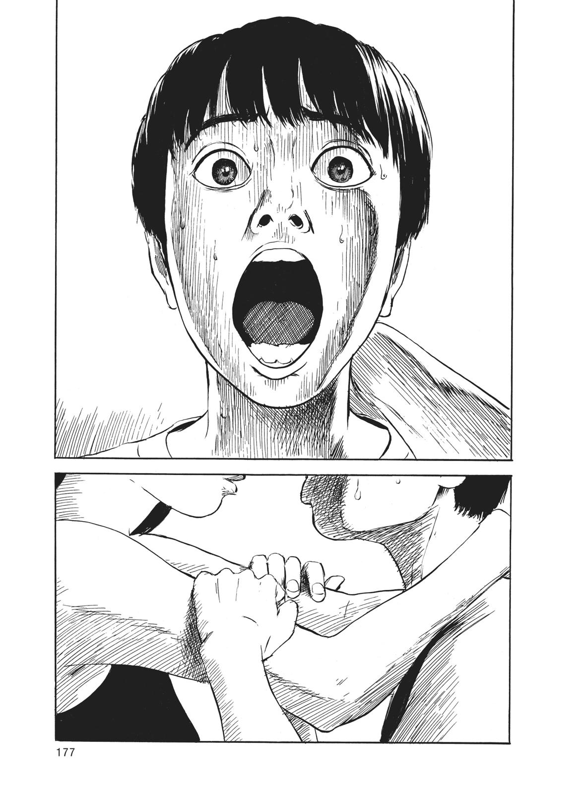 Blood on the Tracks Chapter 15 - Page 3