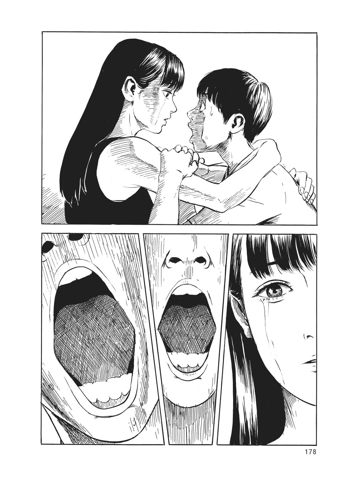 Blood on the Tracks Chapter 15 - Page 4