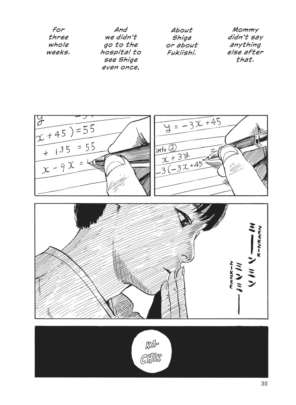 Blood on the Tracks Chapter 17 - Page 3