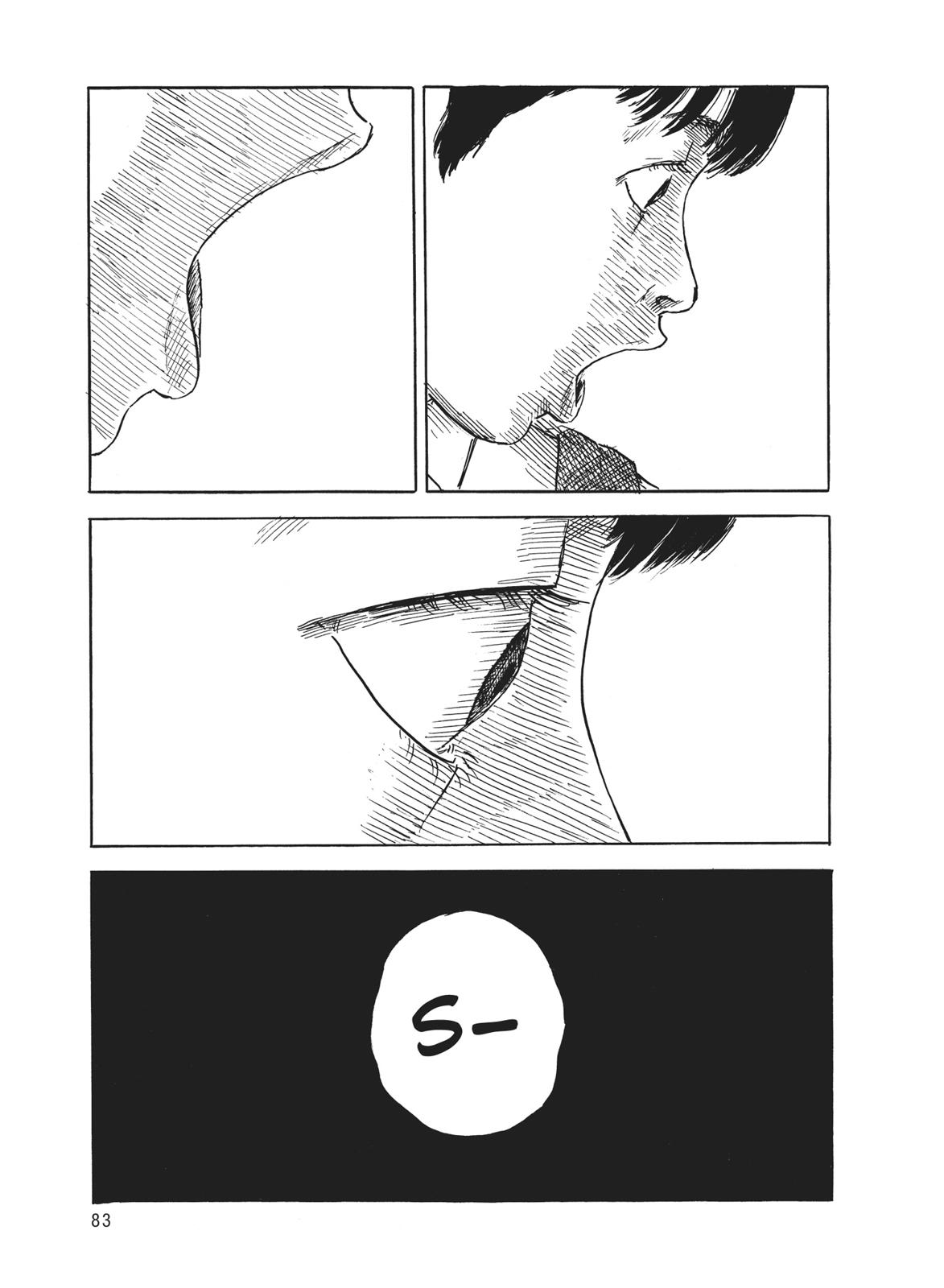 Blood on the Tracks Chapter 19 - Page 7