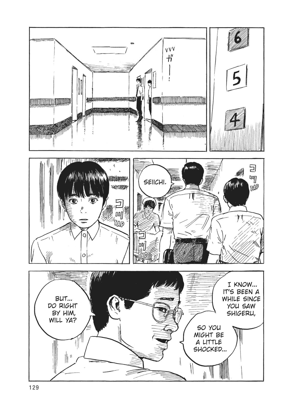 Blood on the Tracks Chapter 21 - Page 3