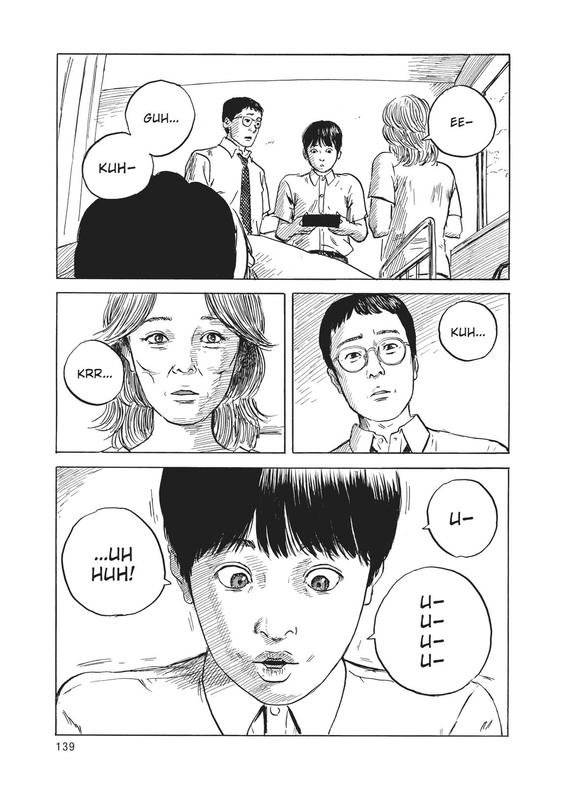Blood on the Tracks Chapter 21 - Page 12