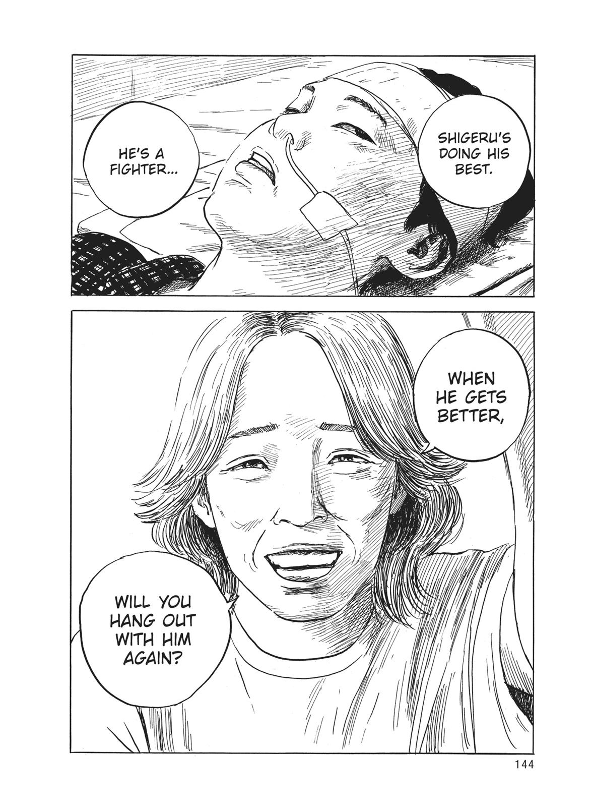 Blood on the Tracks Chapter 21 - Page 17