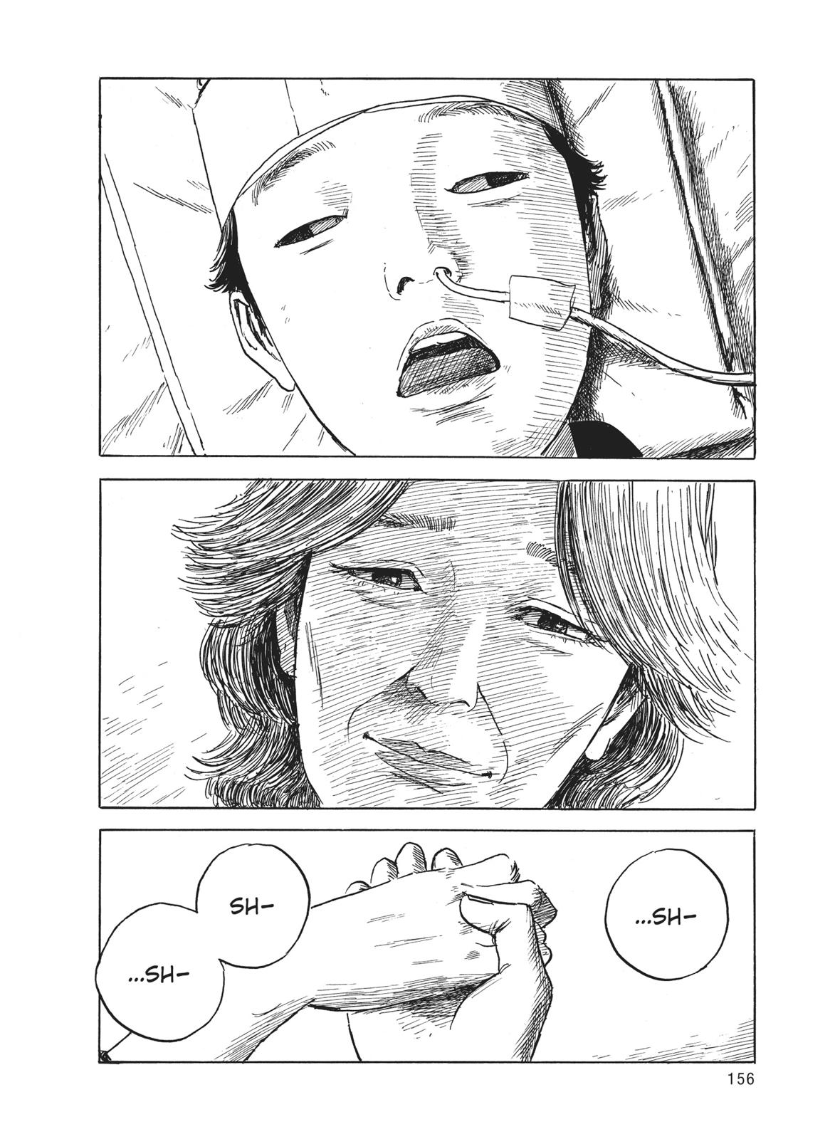 Blood on the Tracks Chapter 22 - Page 6