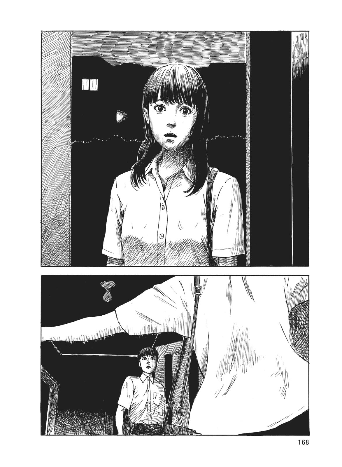 Blood on the Tracks Chapter 22 - Page 18