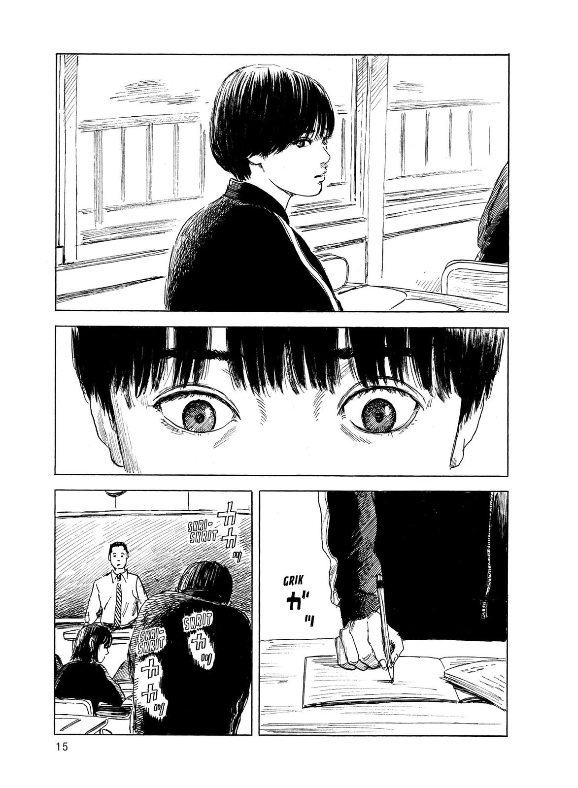 Blood on the Tracks Chapter 25 - Page 16