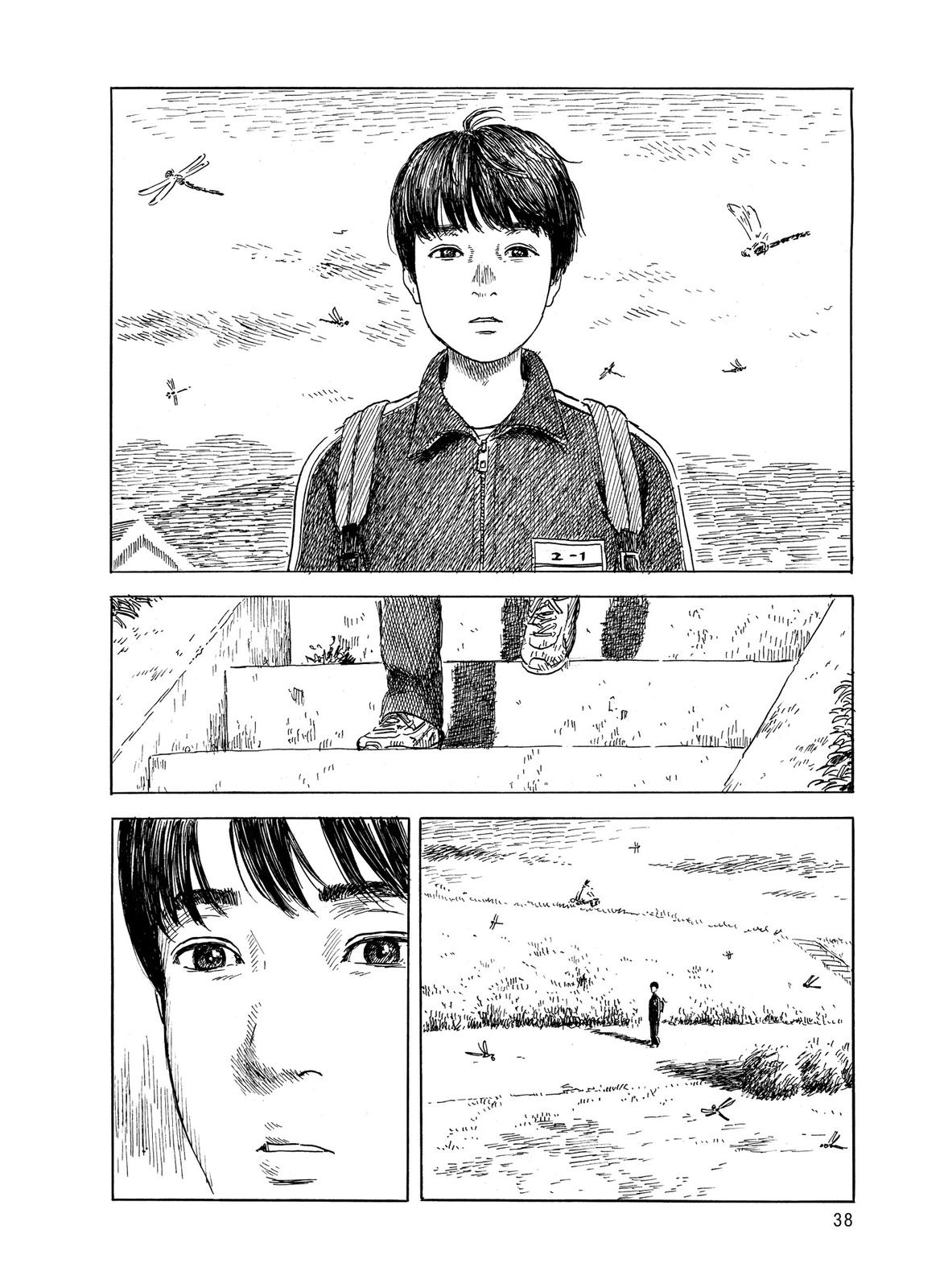 Blood on the Tracks Chapter 26 - Page 11