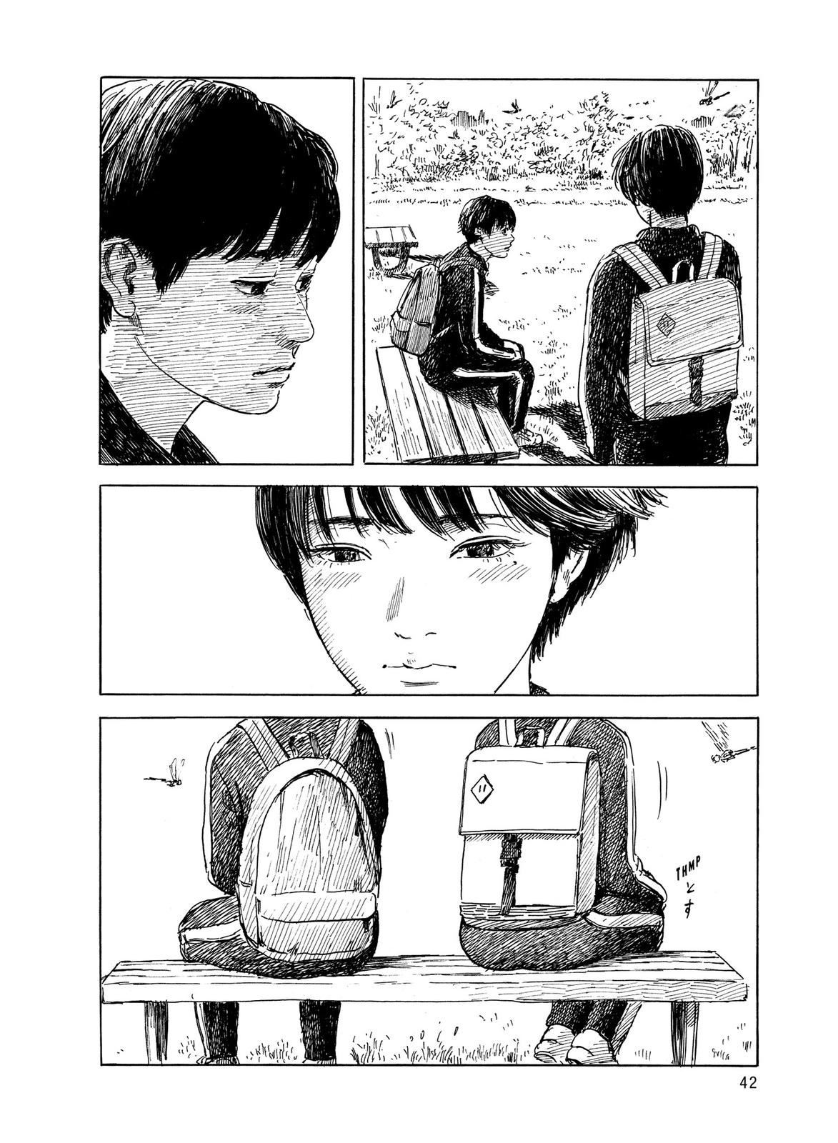 Blood on the Tracks Chapter 26 - Page 15