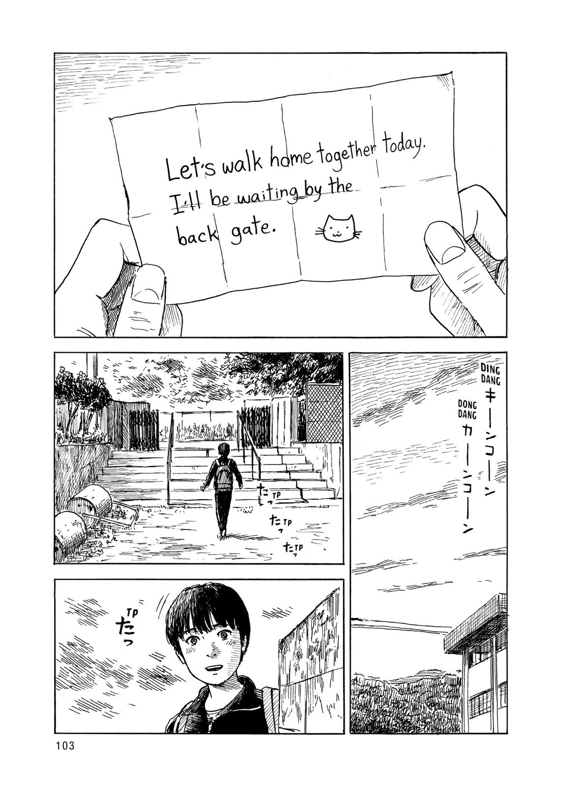 Blood on the Tracks Chapter 29 - Page 3