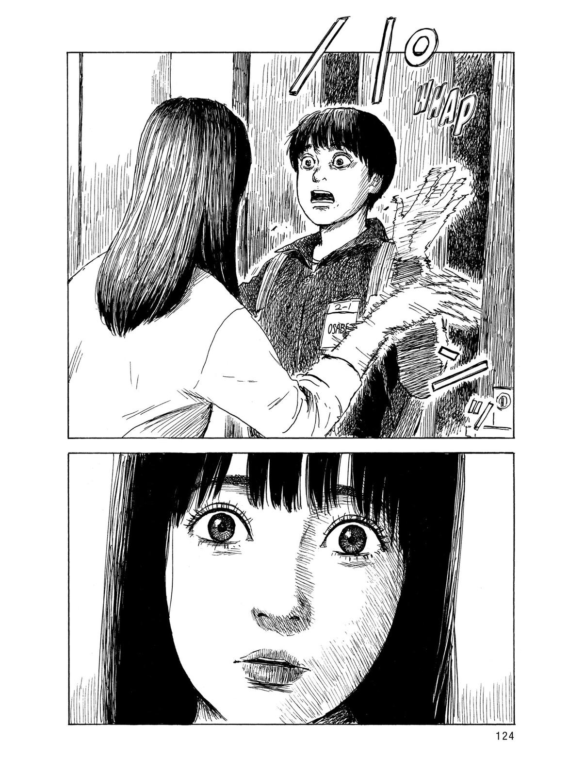 Blood on the Tracks Chapter 29 - Page 24