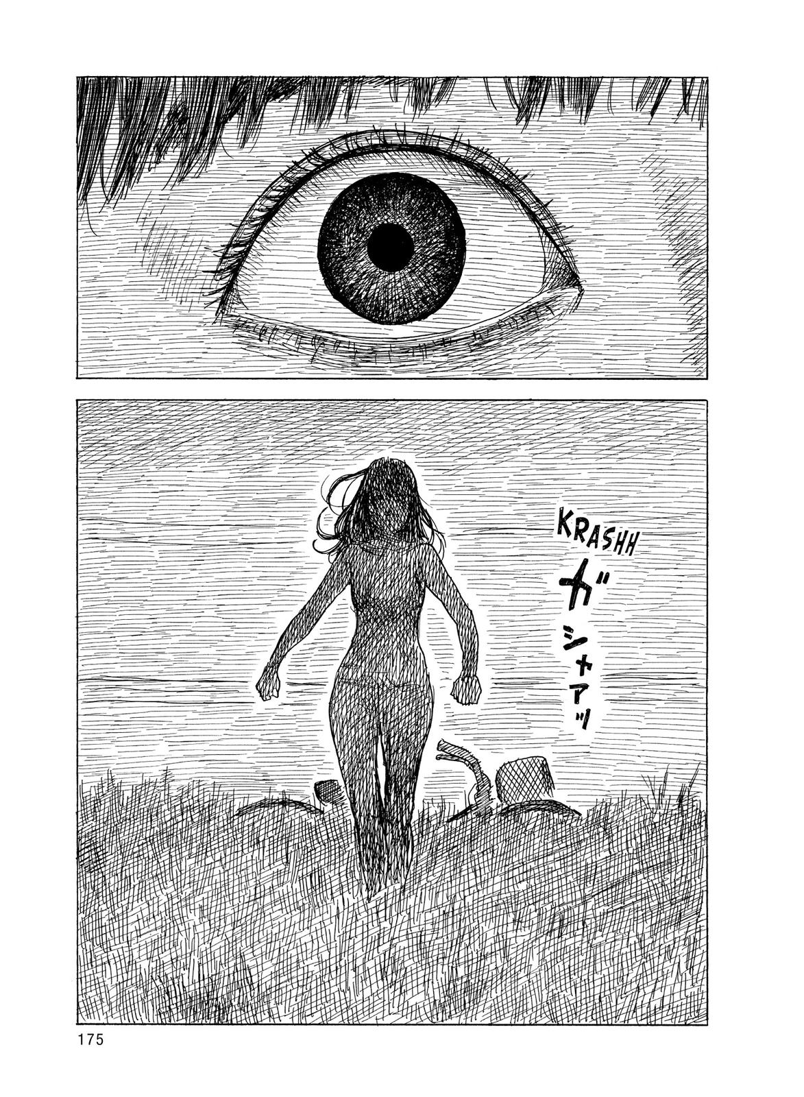 Blood on the Tracks Chapter 32 - Page 3