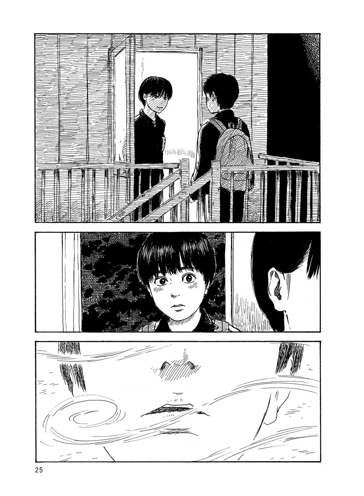 Blood on the Tracks Chapter 34 - Page 24