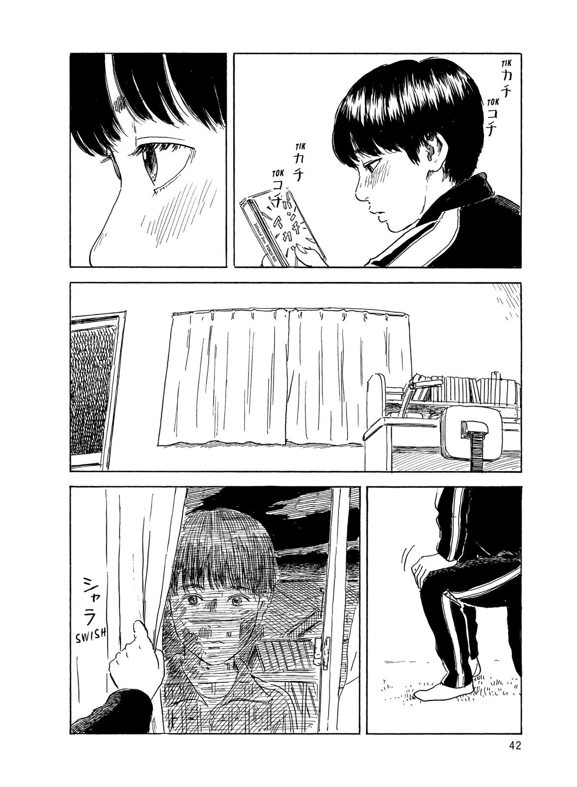 Blood on the Tracks Chapter 35 - Page 14