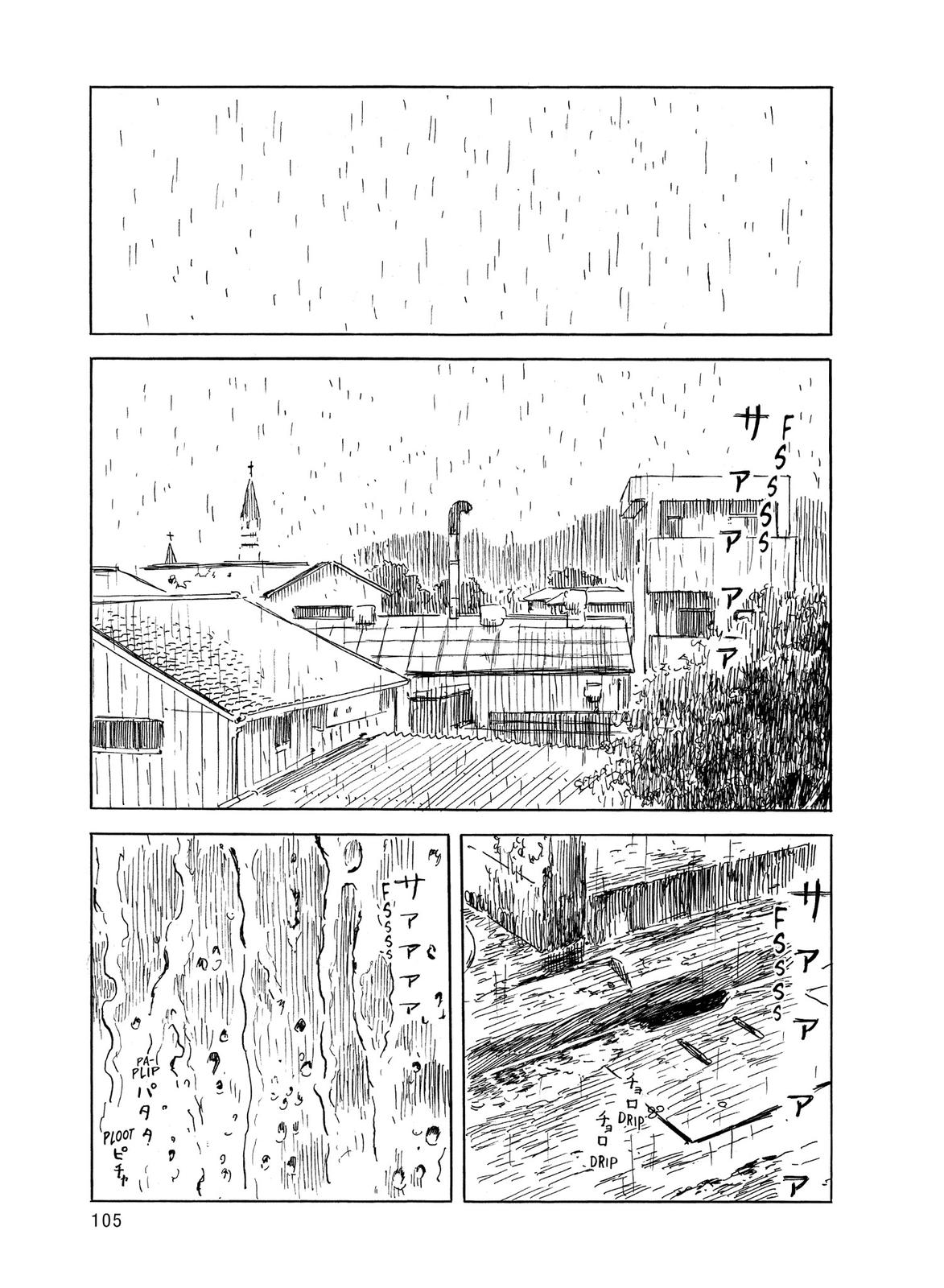 Blood on the Tracks Chapter 38 - Page 5