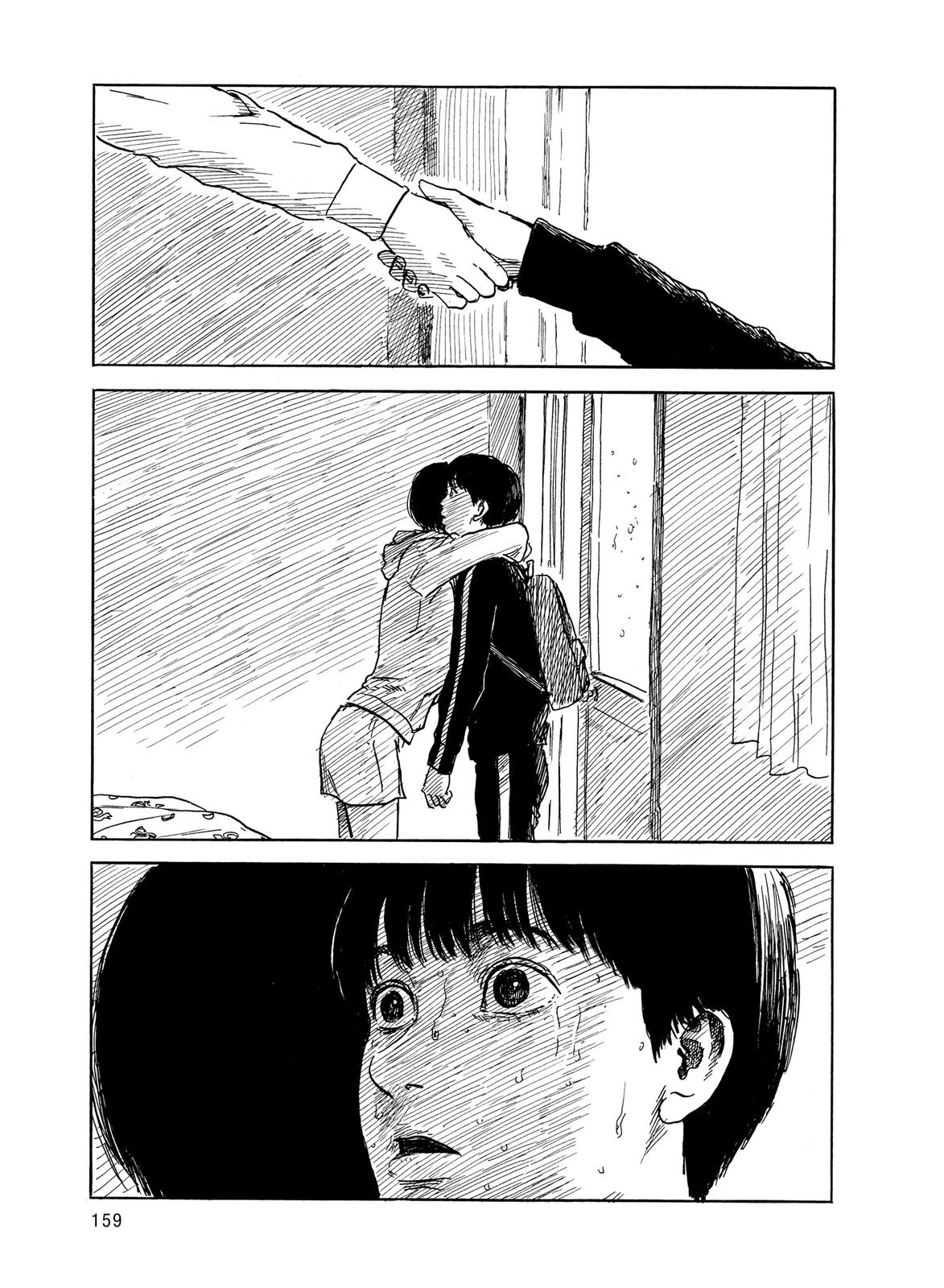 Blood on the Tracks Chapter 40 - Page 11