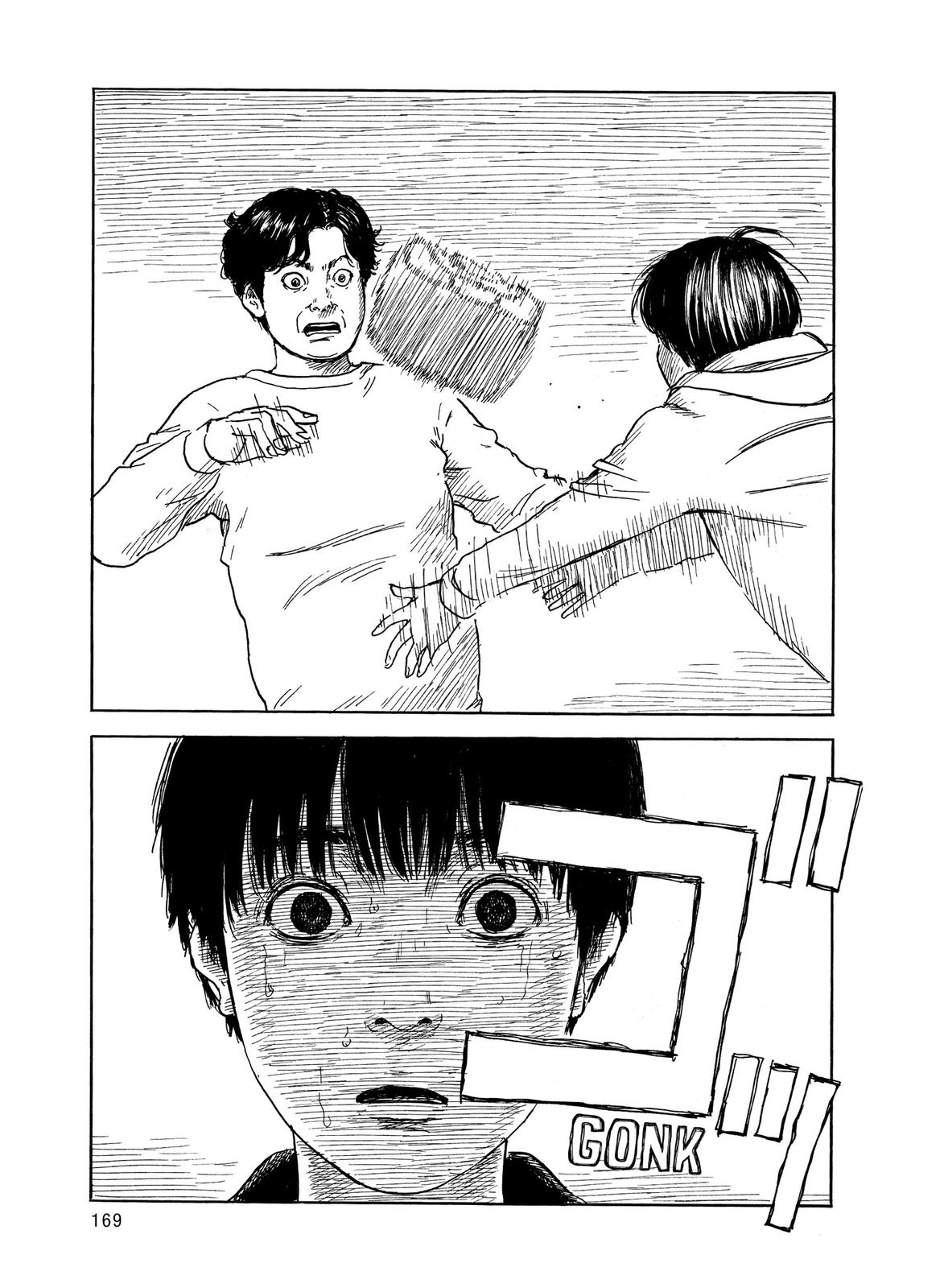 Blood on the Tracks Chapter 40 - Page 21