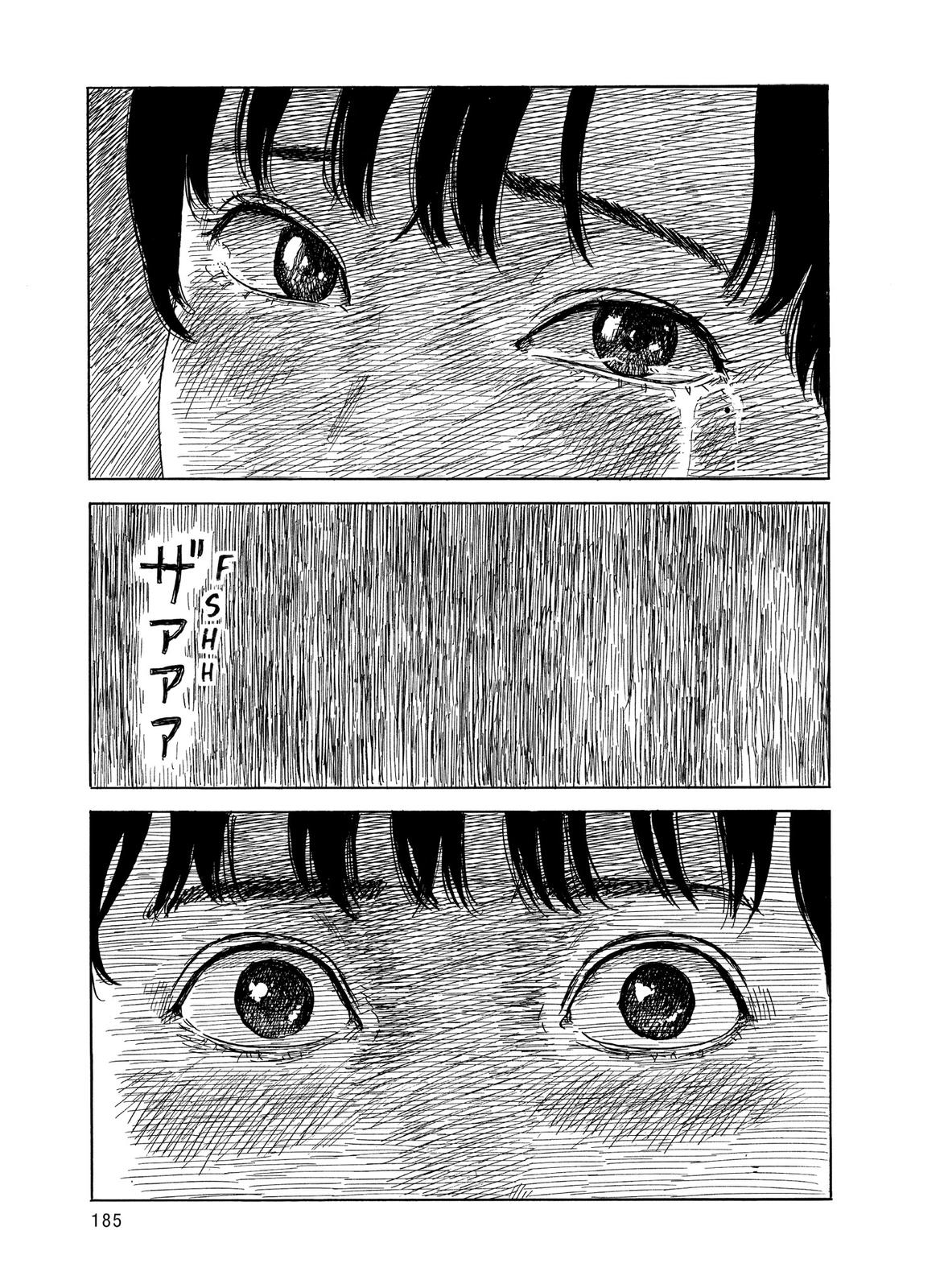 Blood on the Tracks Chapter 41 - Page 13