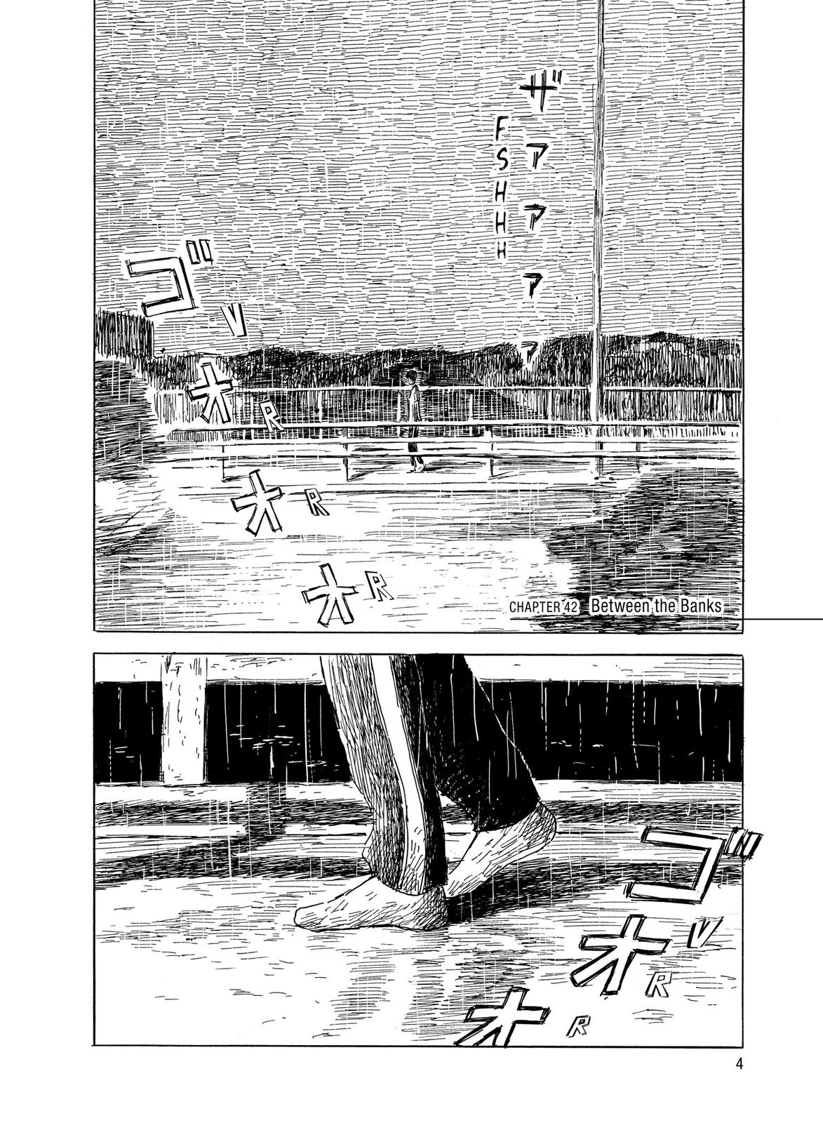 Blood on the Tracks Chapter 42 - Page 5