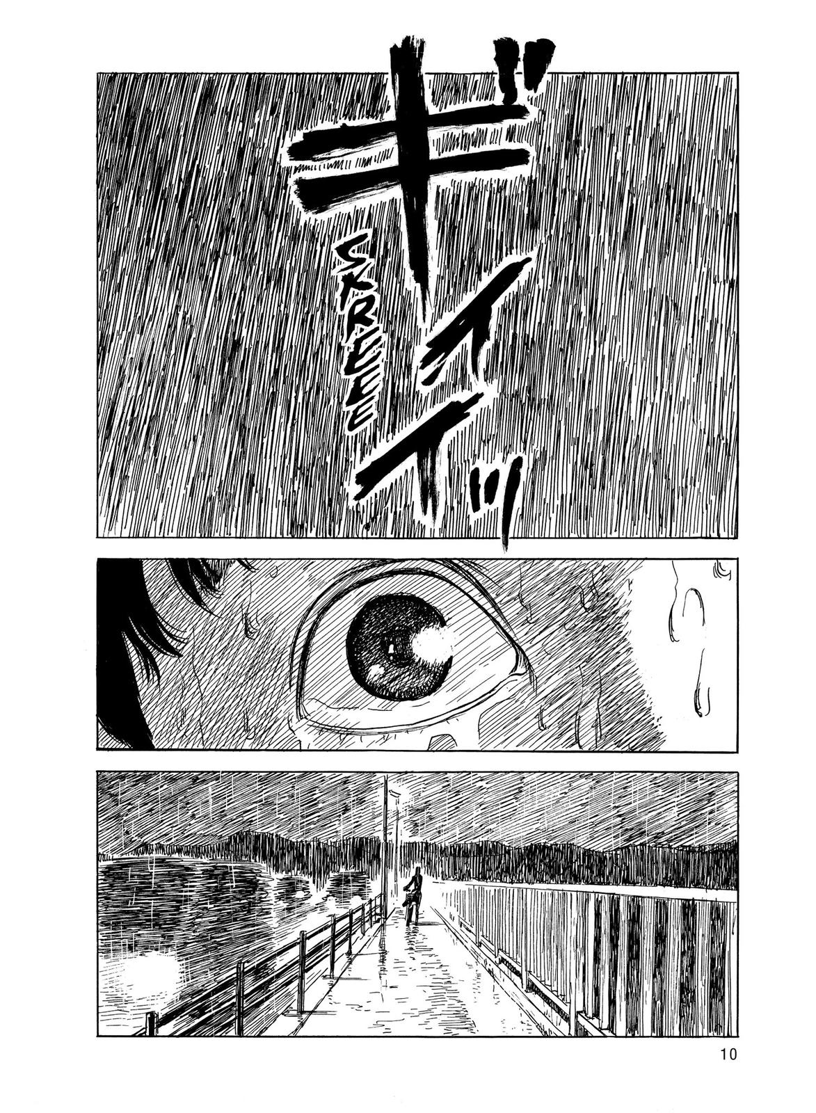 Blood on the Tracks Chapter 42 - Page 10