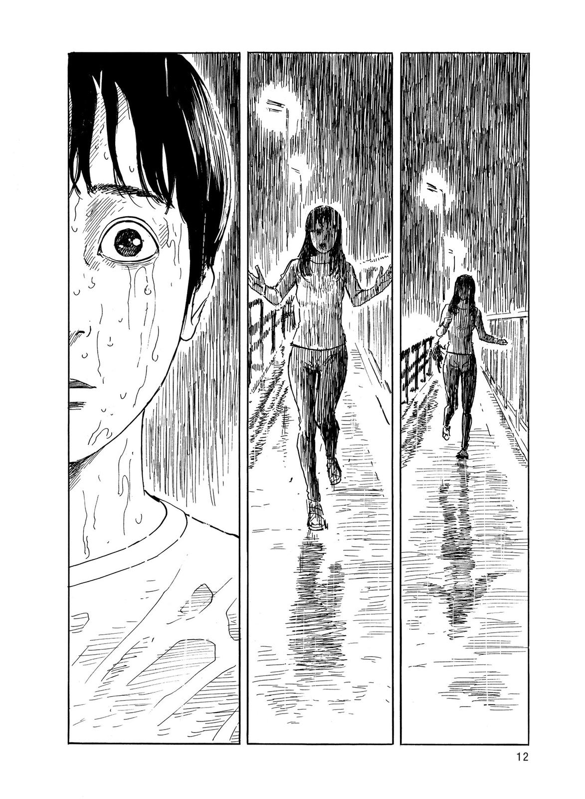 Blood on the Tracks Chapter 42 - Page 12