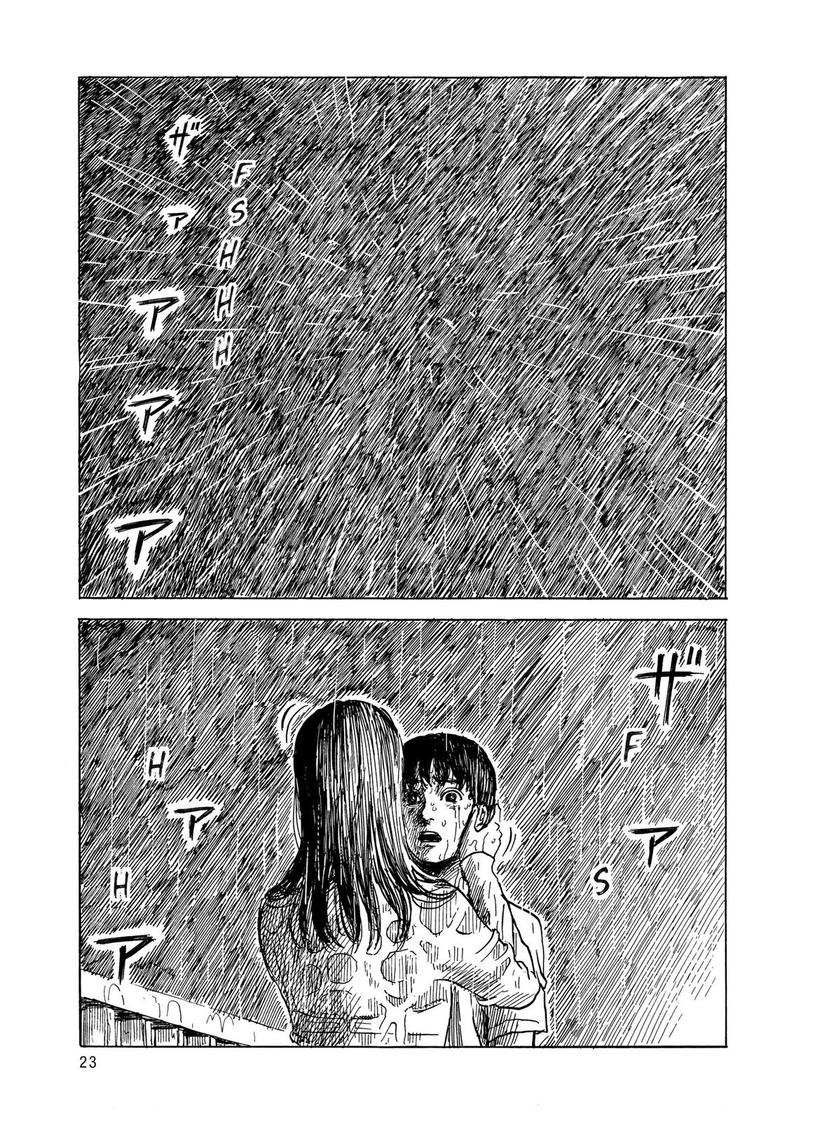 Blood on the Tracks Chapter 42 - Page 22