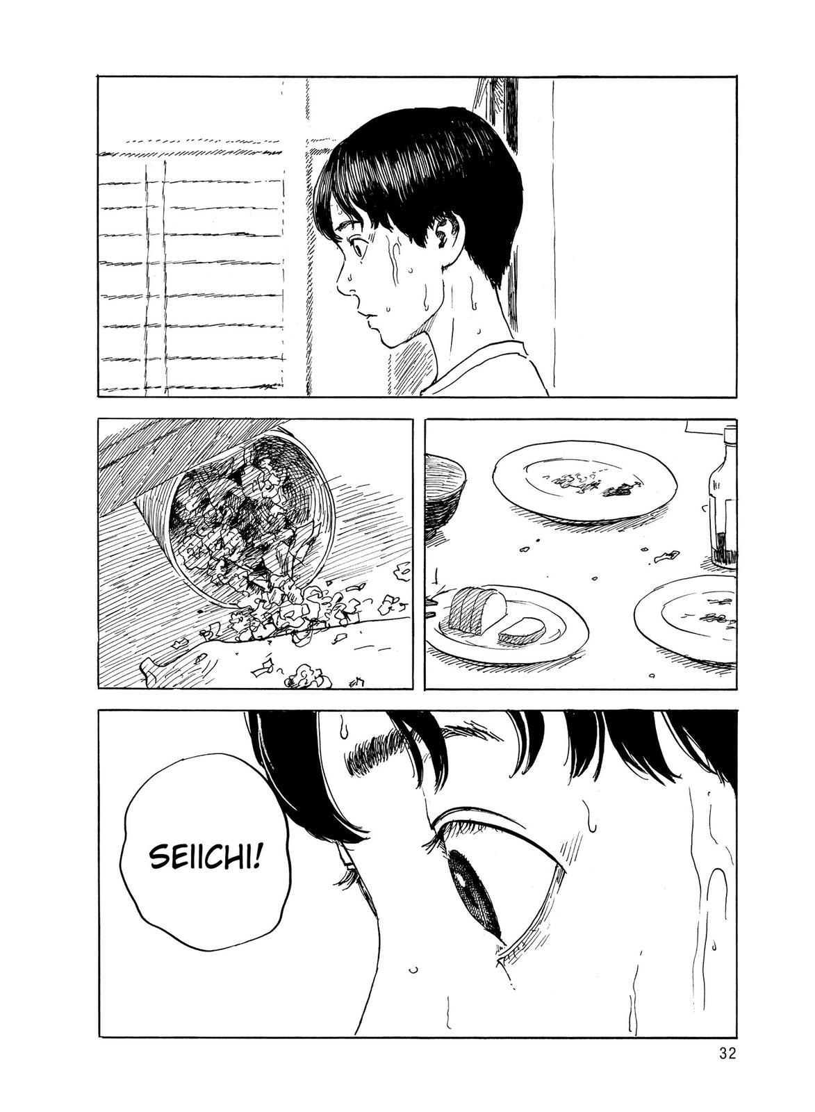 Blood on the Tracks Chapter 43 - Page 6