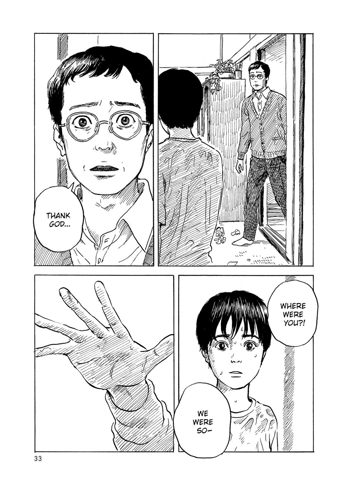 Blood on the Tracks Chapter 43 - Page 7