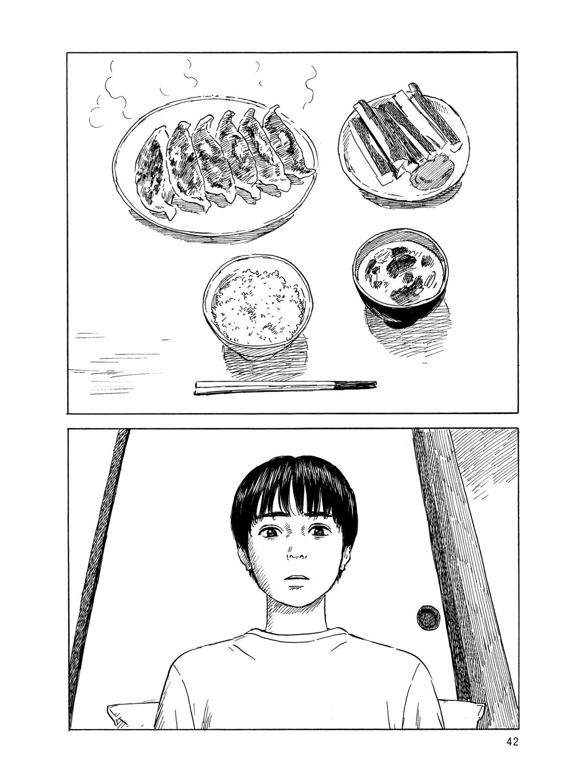 Blood on the Tracks Chapter 43 - Page 16
