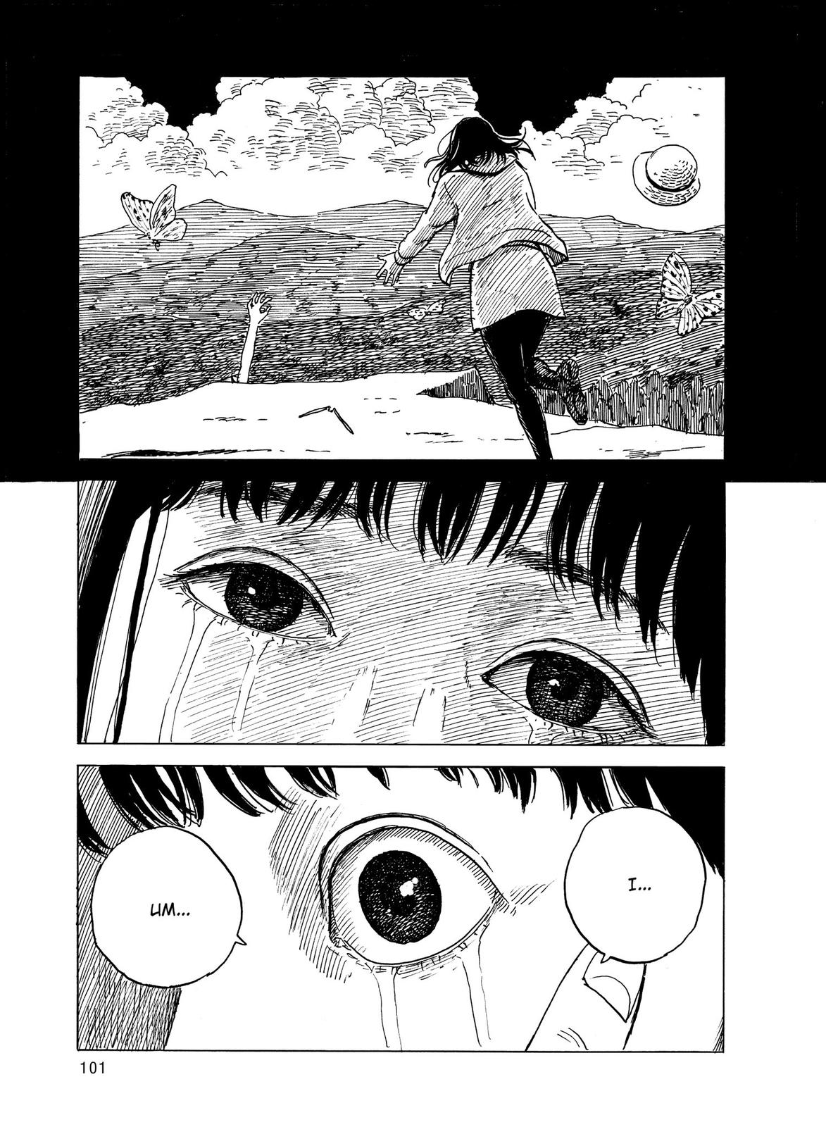 Blood on the Tracks Chapter 46 - Page 3