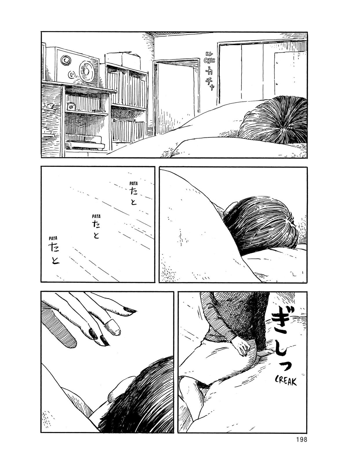 Blood on the Tracks Chapter 50 - Page 4