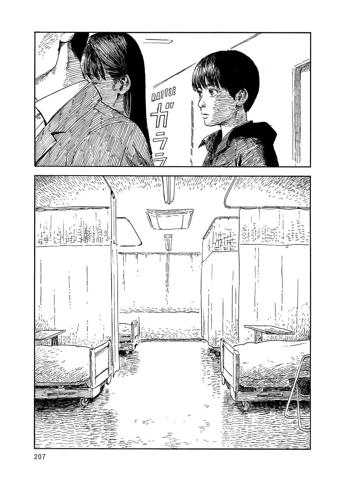 Blood on the Tracks Chapter 50 - Page 13