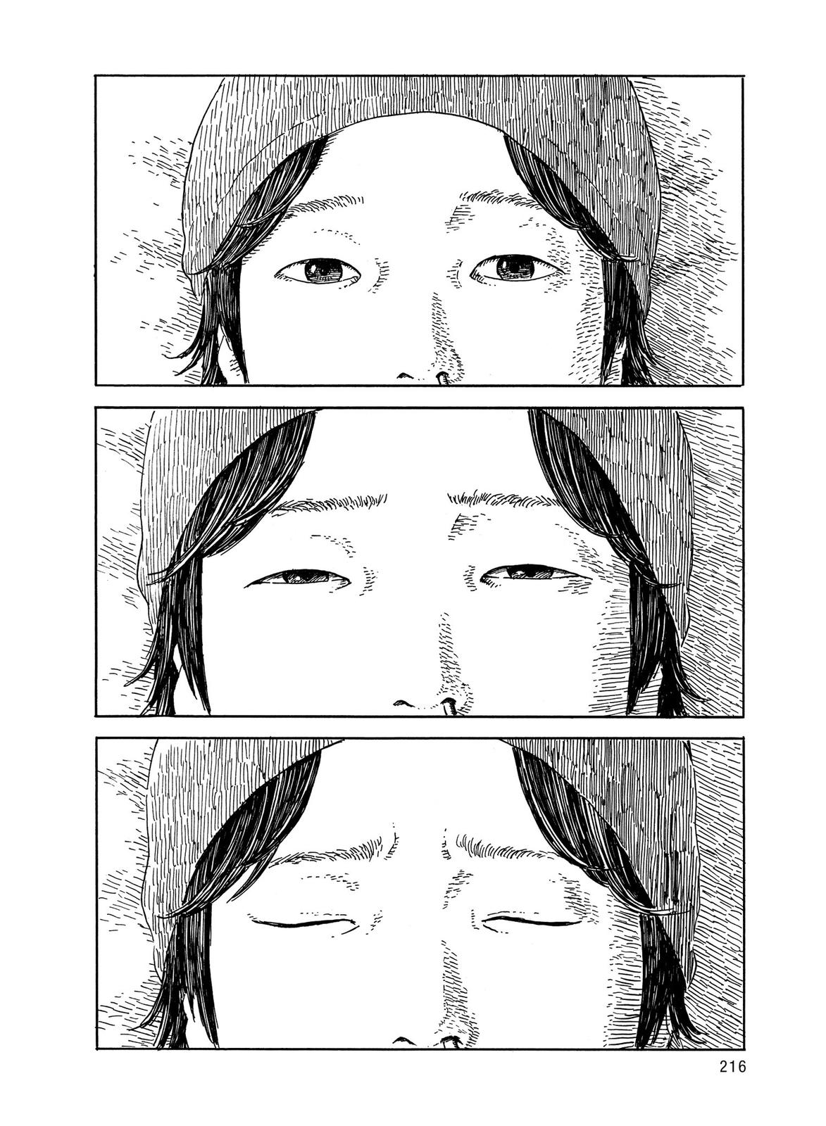 Blood on the Tracks Chapter 50 - Page 21