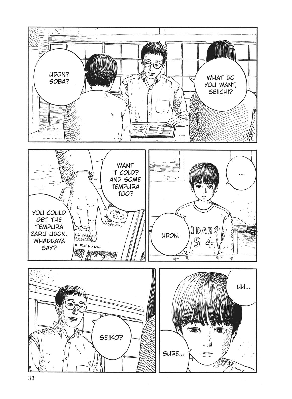 Blood on the Tracks Chapter 52 - Page 7