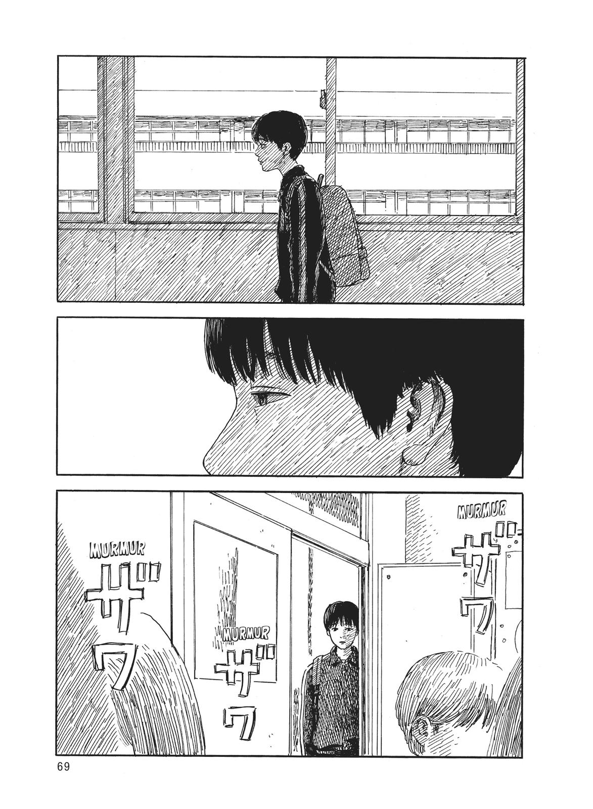 Blood on the Tracks Chapter 53 - Page 19