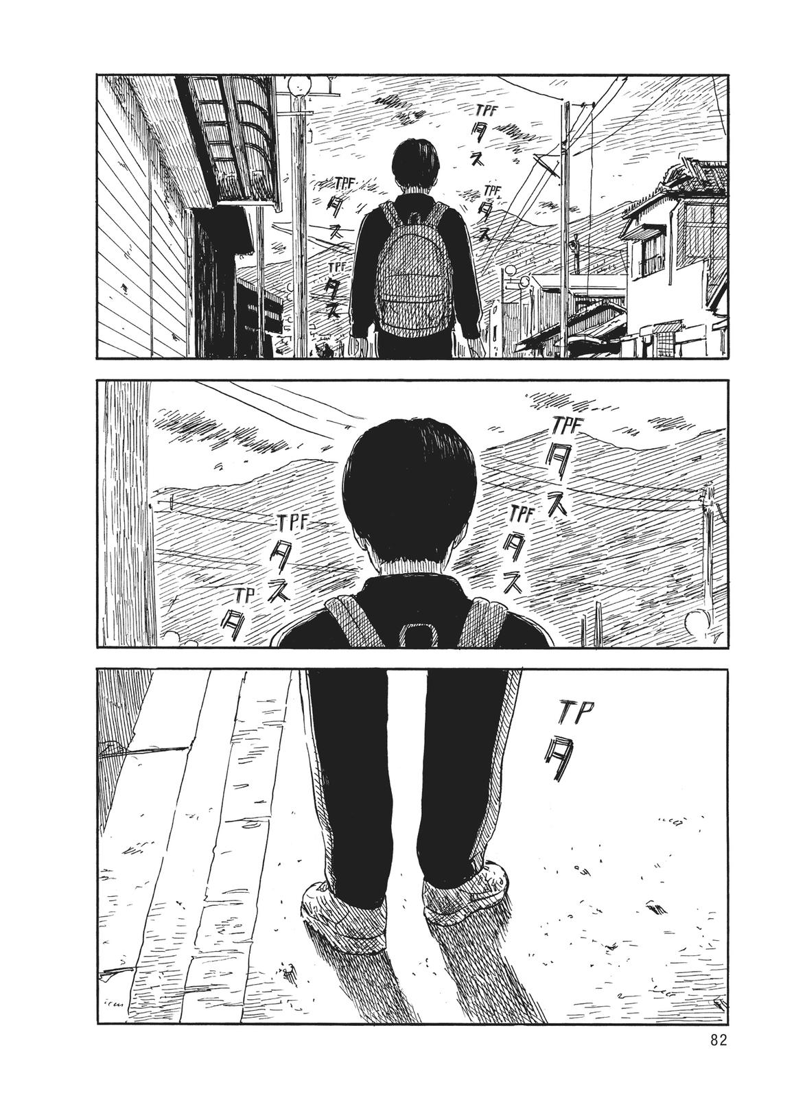 Blood on the Tracks Chapter 54 - Page 8