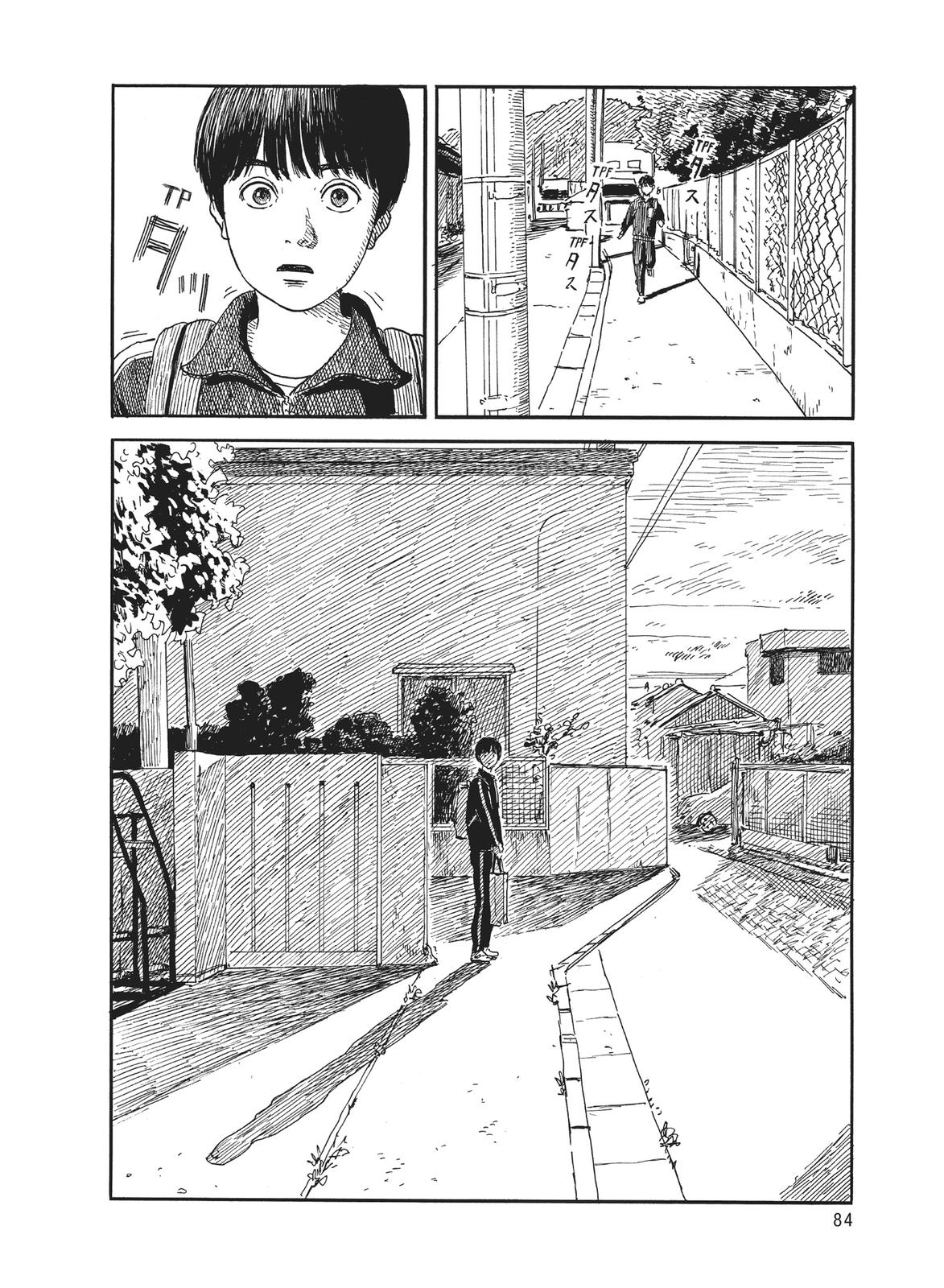Blood on the Tracks Chapter 54 - Page 10
