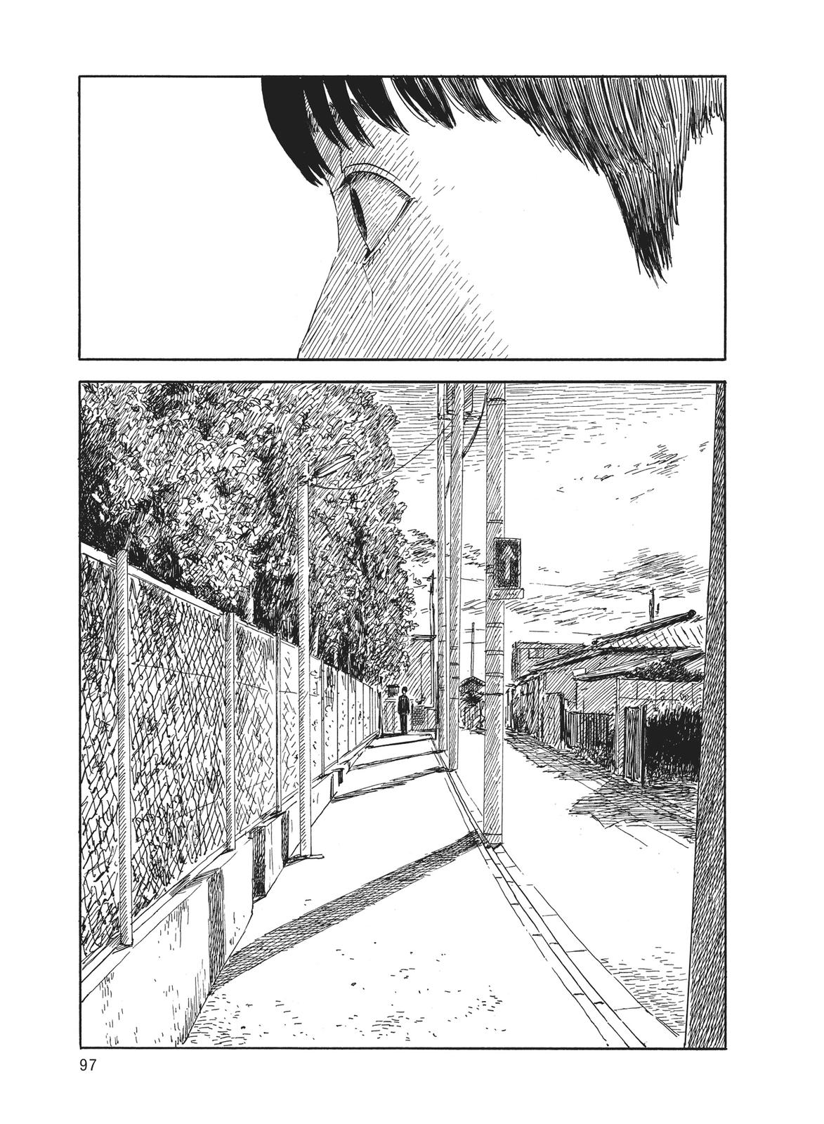 Blood on the Tracks Chapter 54 - Page 22