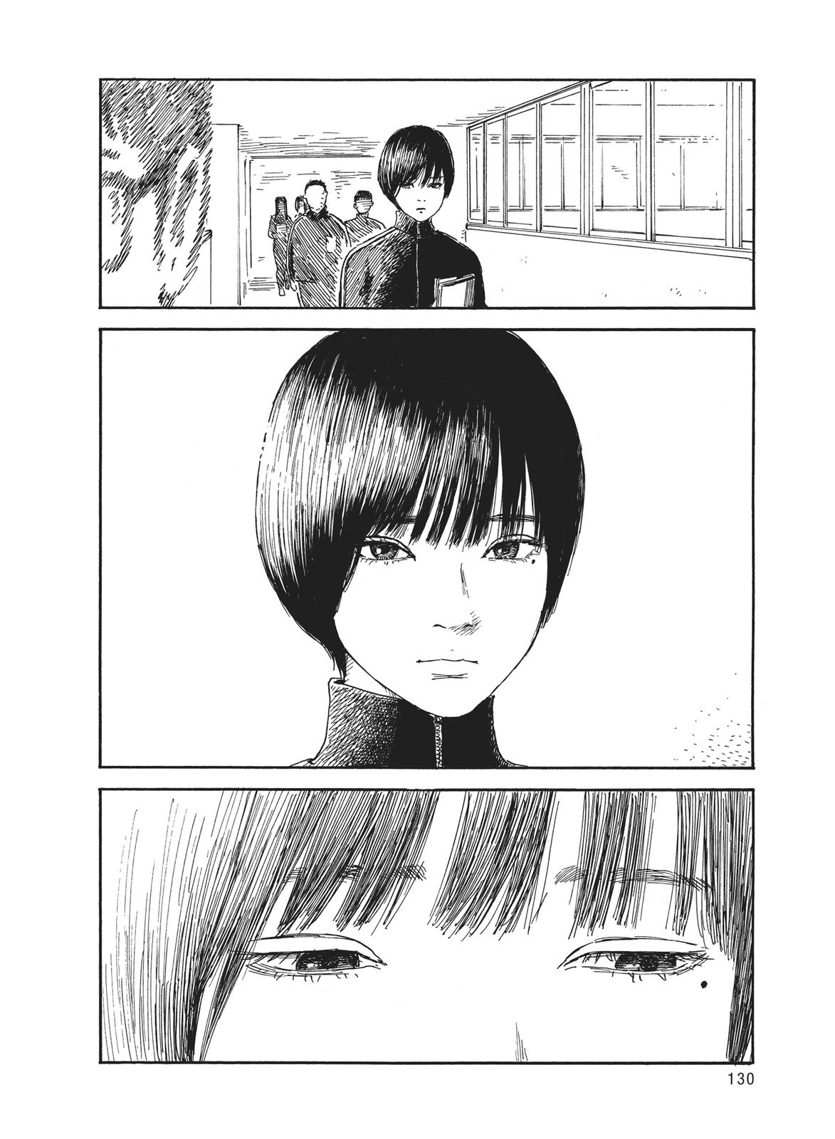 Blood on the Tracks Chapter 56 - Page 7