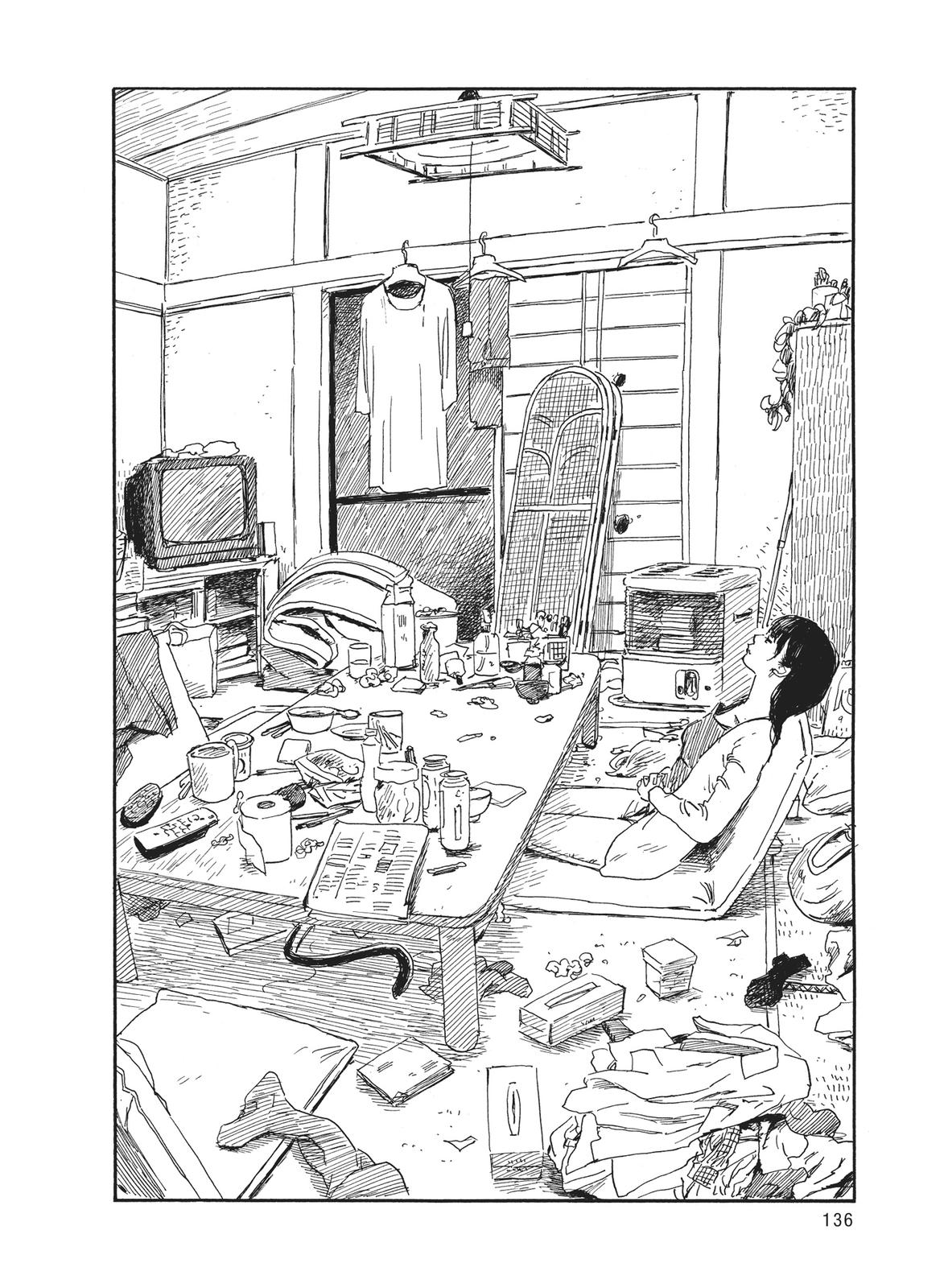 Blood on the Tracks Chapter 56 - Page 13