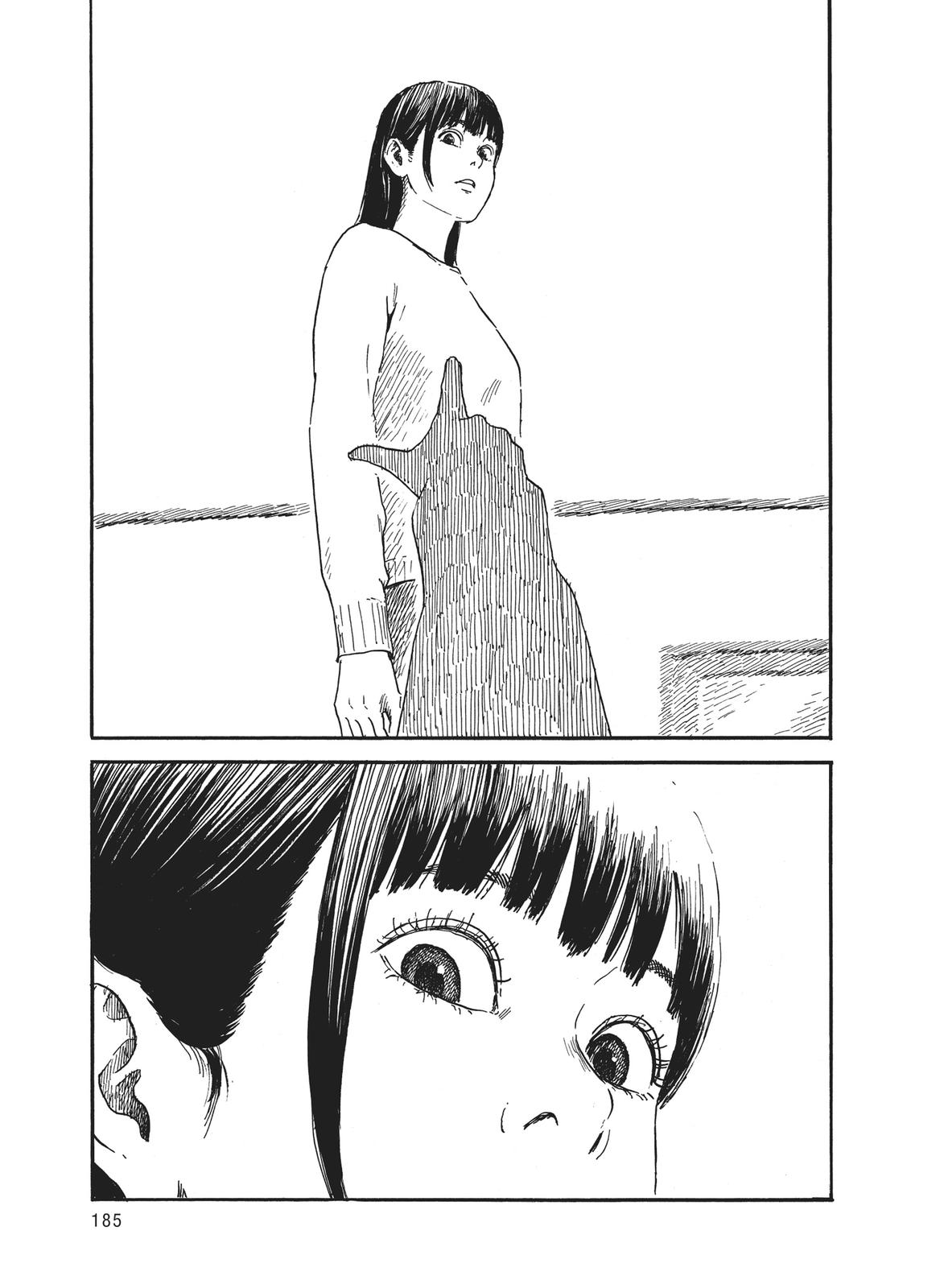 Blood on the Tracks Chapter 58 - Page 14