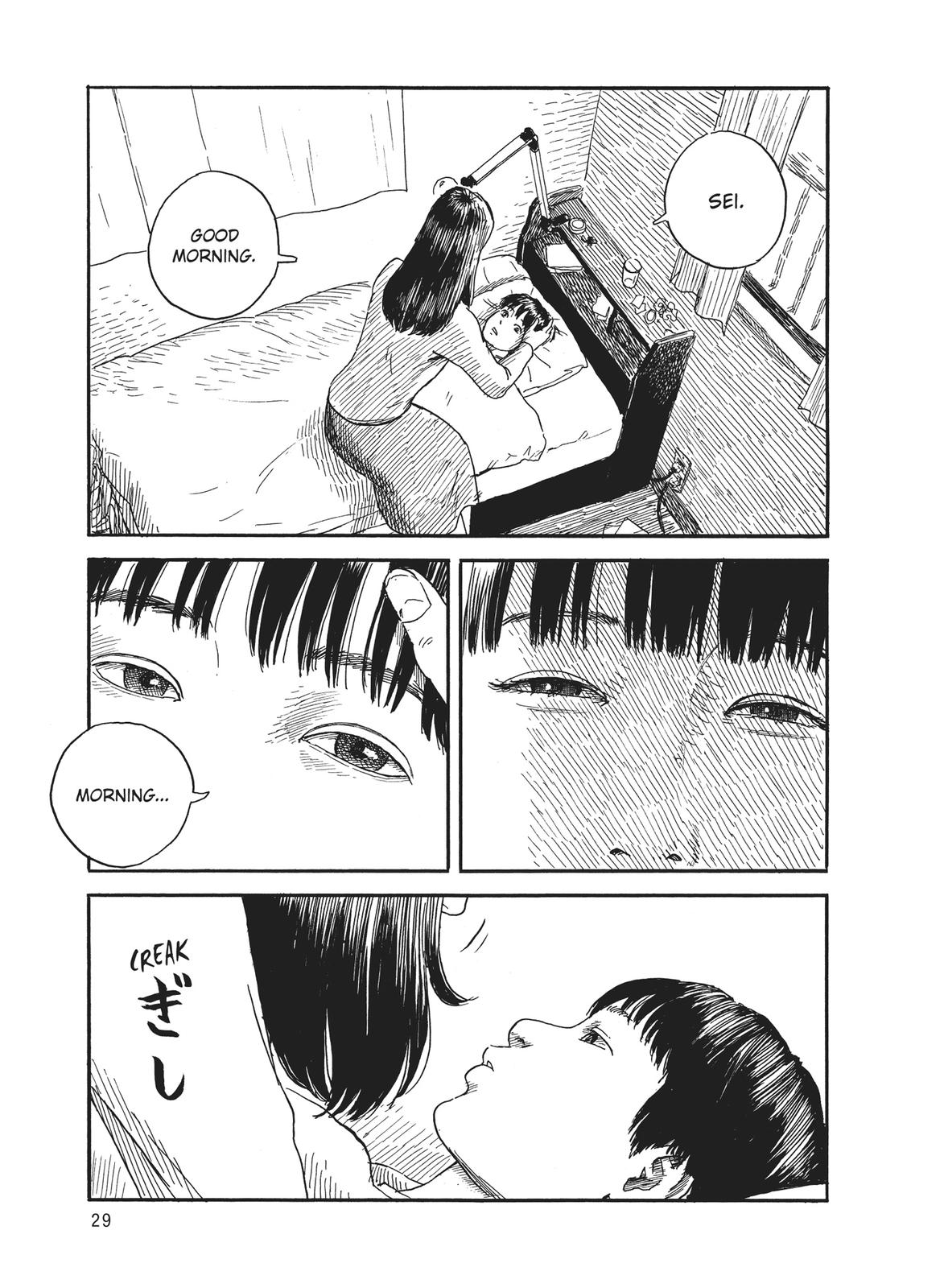 Blood on the Tracks Chapter 61 - Page 3