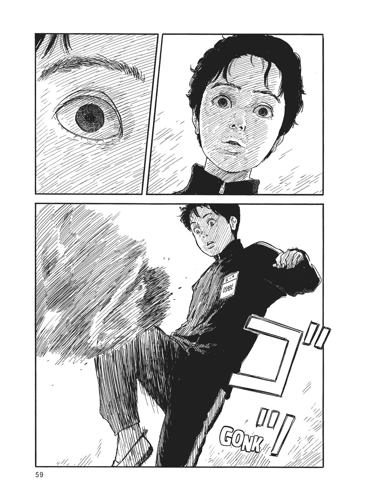 Blood on the Tracks Chapter 62 - Page 9