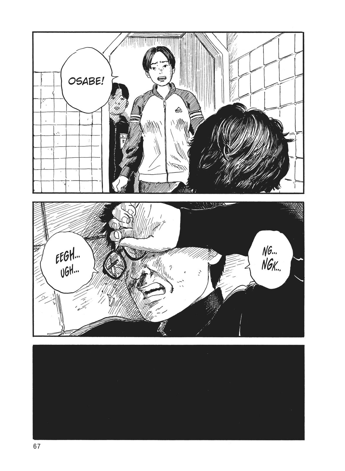 Blood on the Tracks Chapter 62 - Page 16