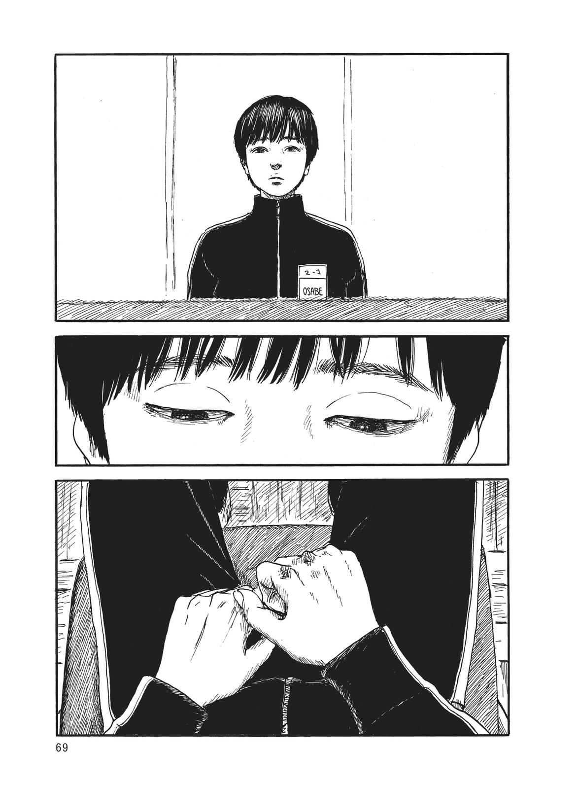 Blood on the Tracks Chapter 62 - Page 18