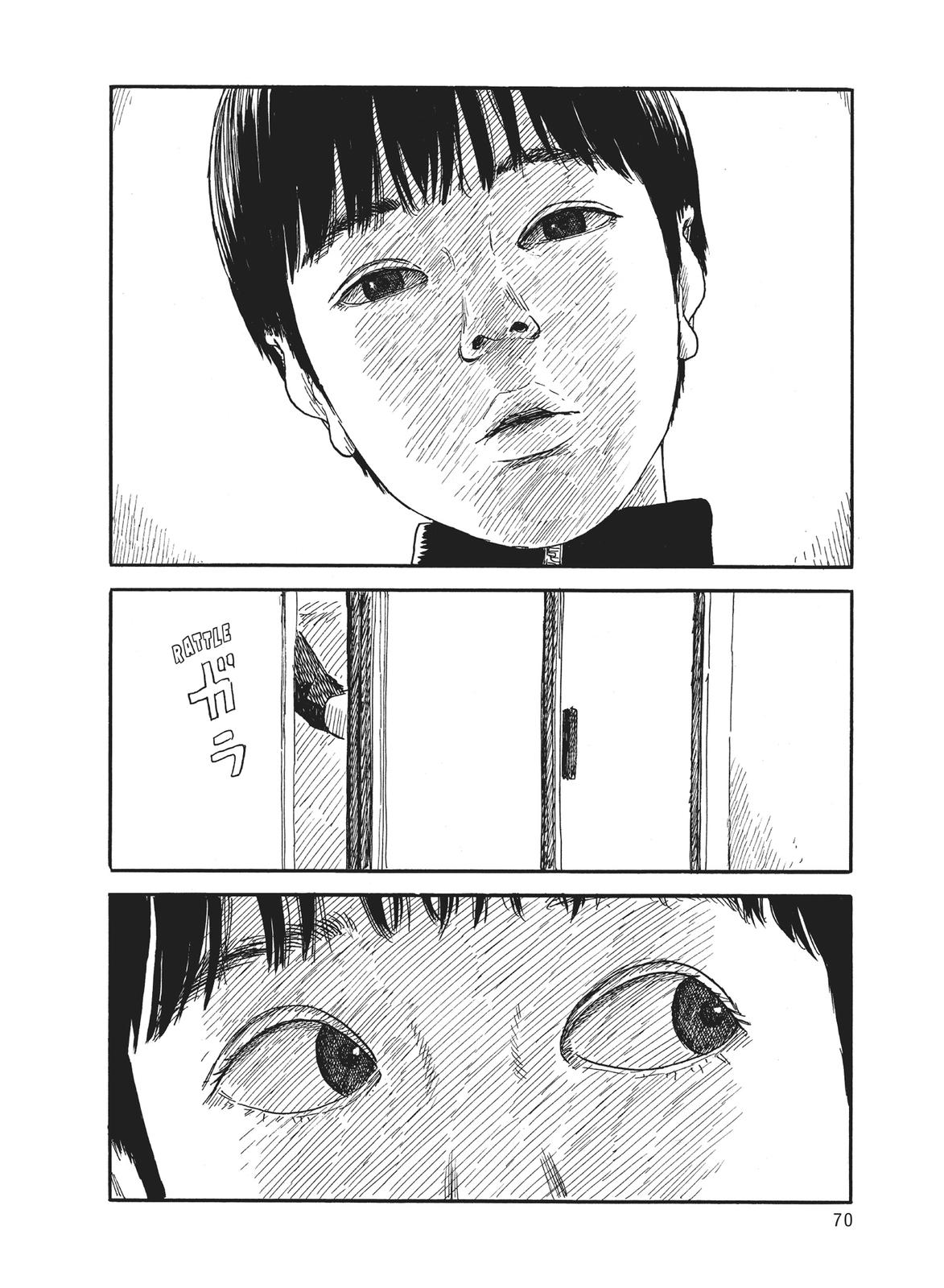 Blood on the Tracks Chapter 62 - Page 19